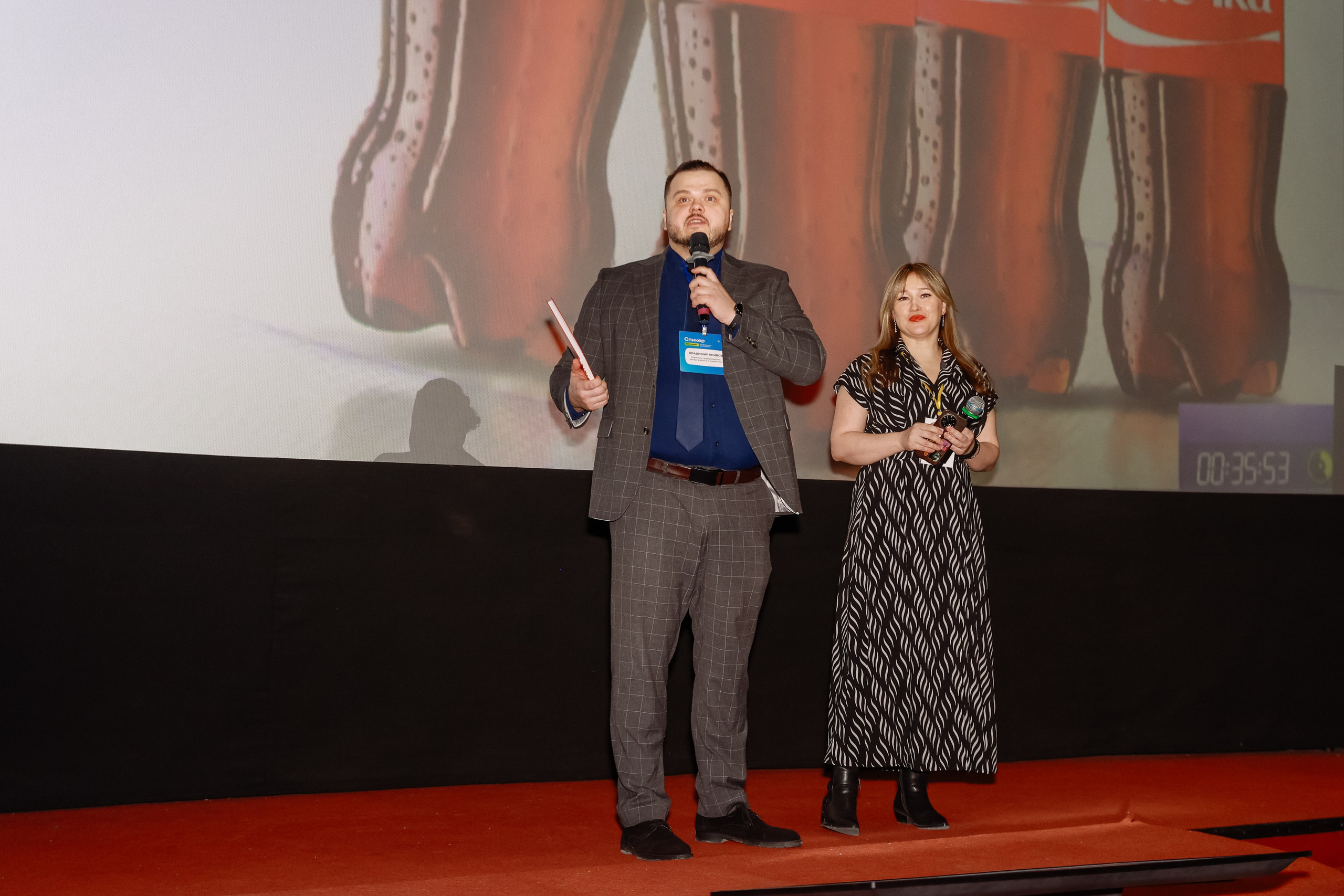 Конференция о бизнесе Траектория 26. Фотограф Юлия Мальцева