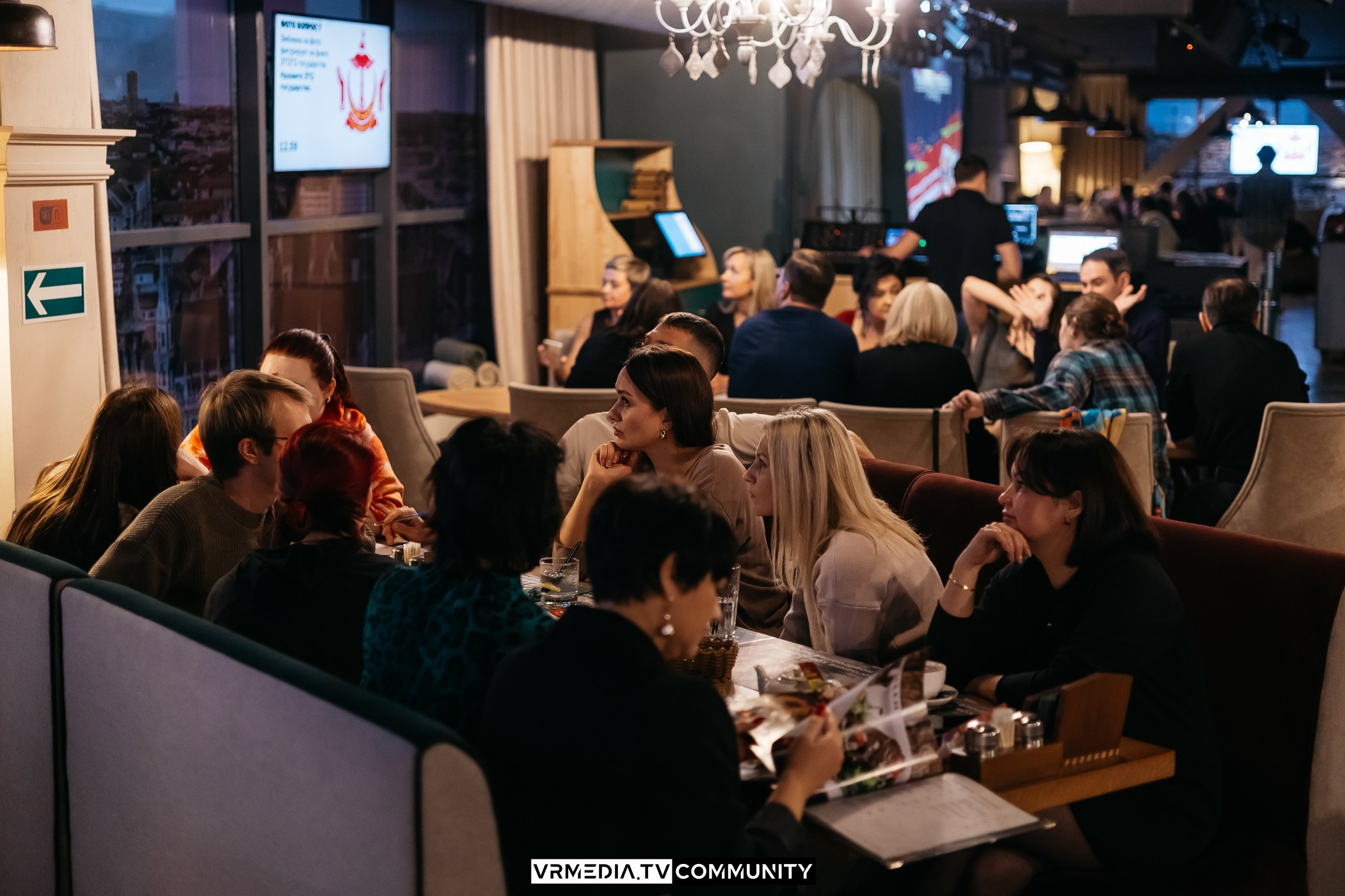 Ресторан «Мюнхен»: Эйнштейн Party