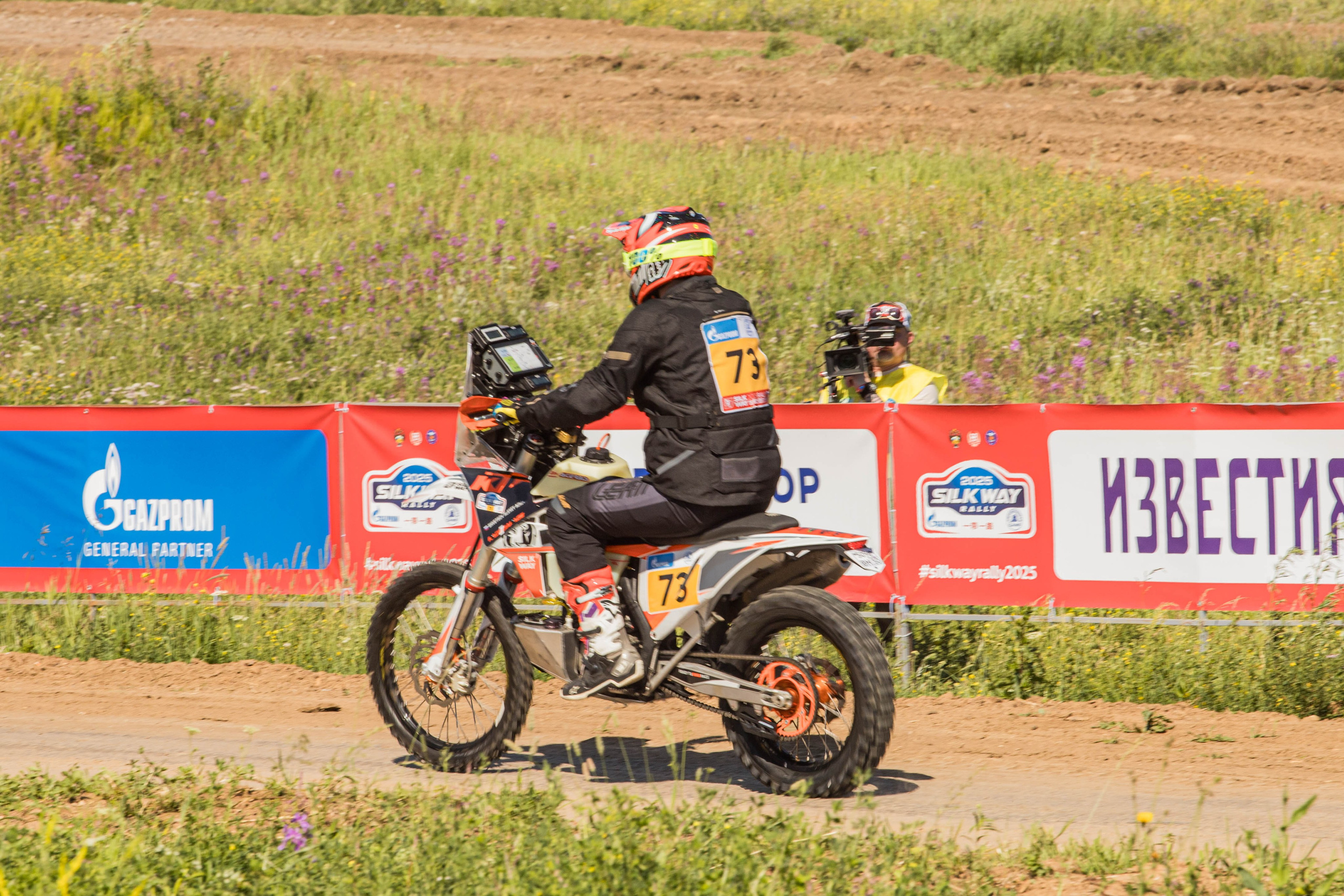 SILK WALK Ralli. Репортажный фотограф в Иркутске — Ярослав Ковалёв