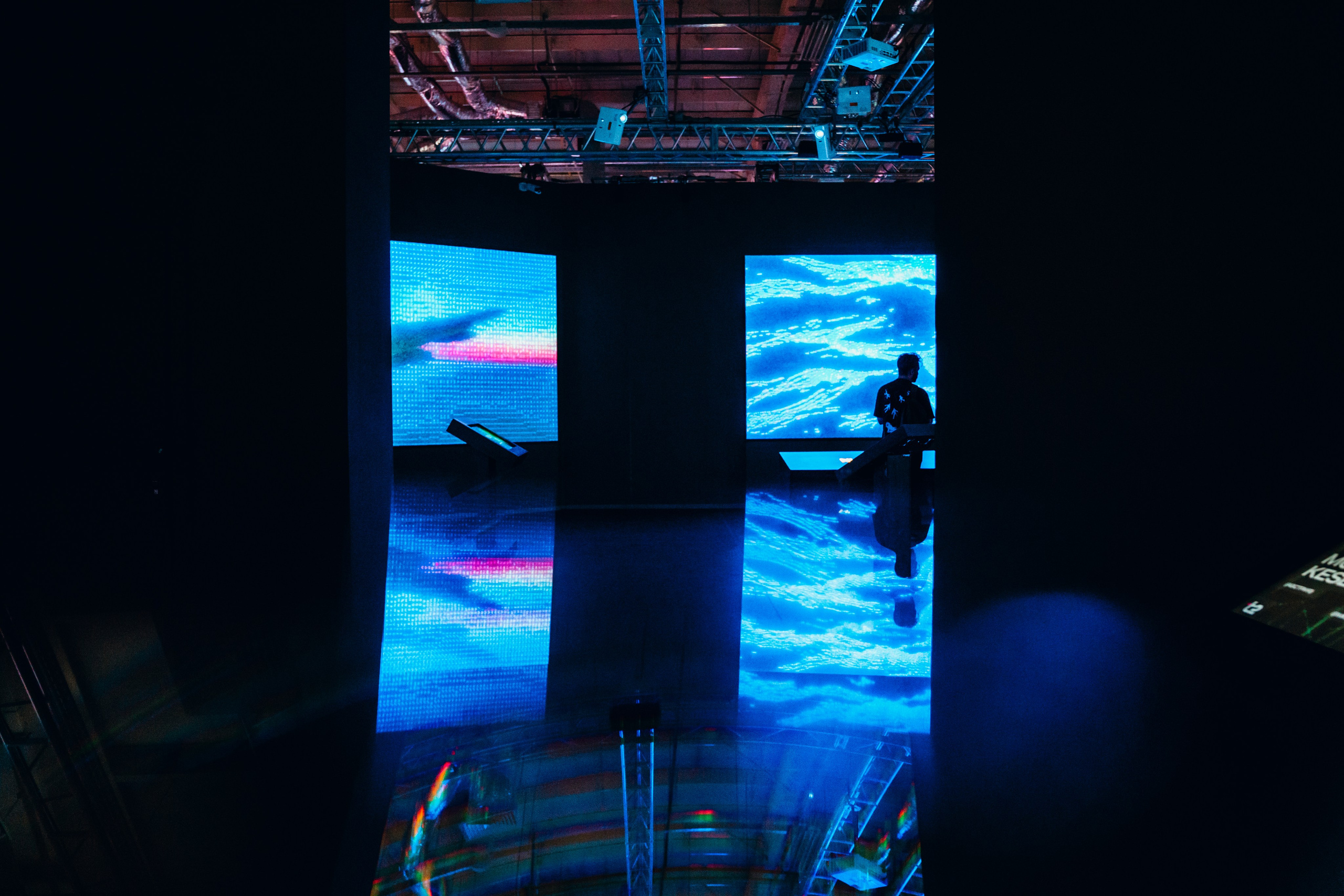 NUR 2025. Главная