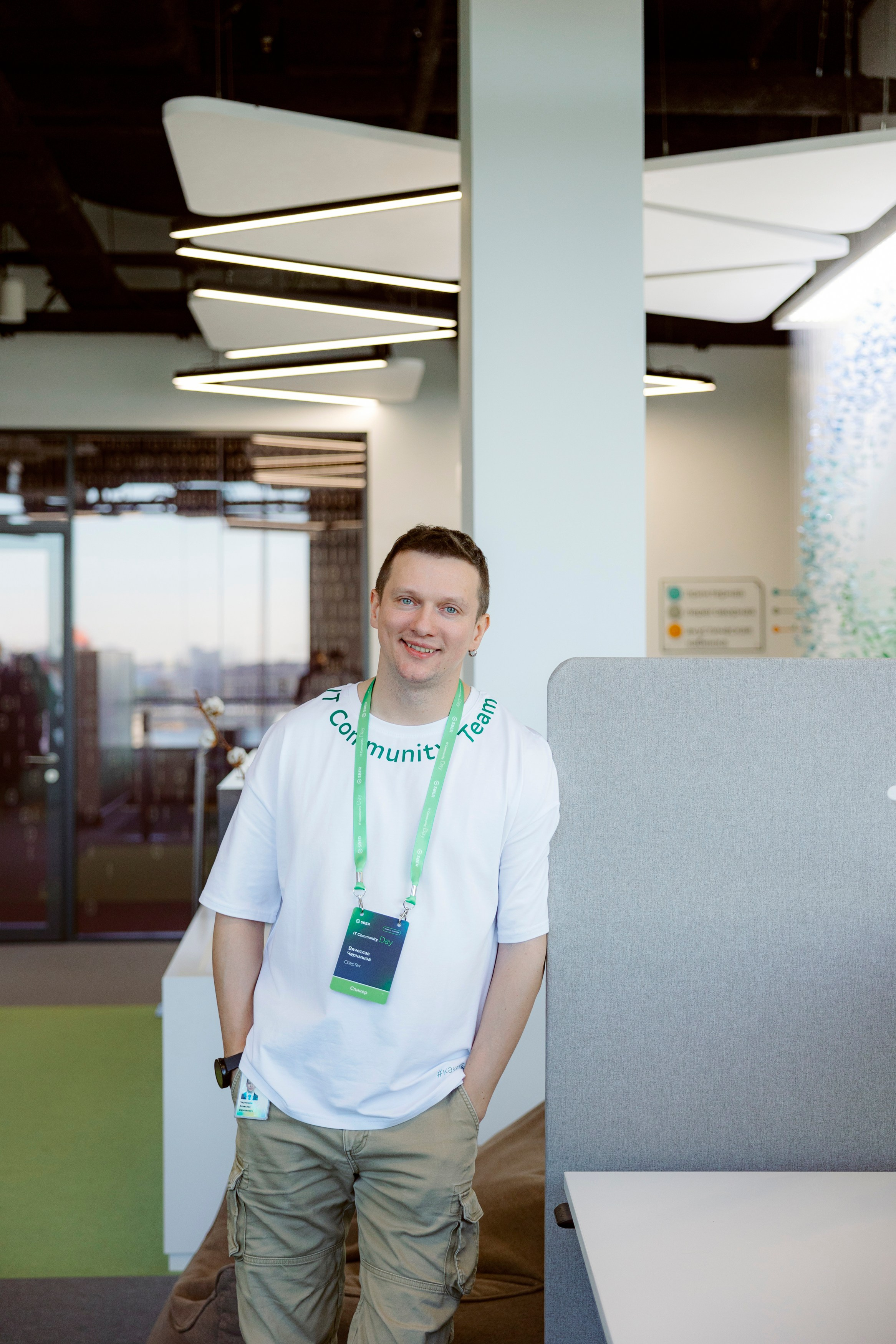 SREB IT community. Коммерческий и Репортажный фотограф Казань Москва