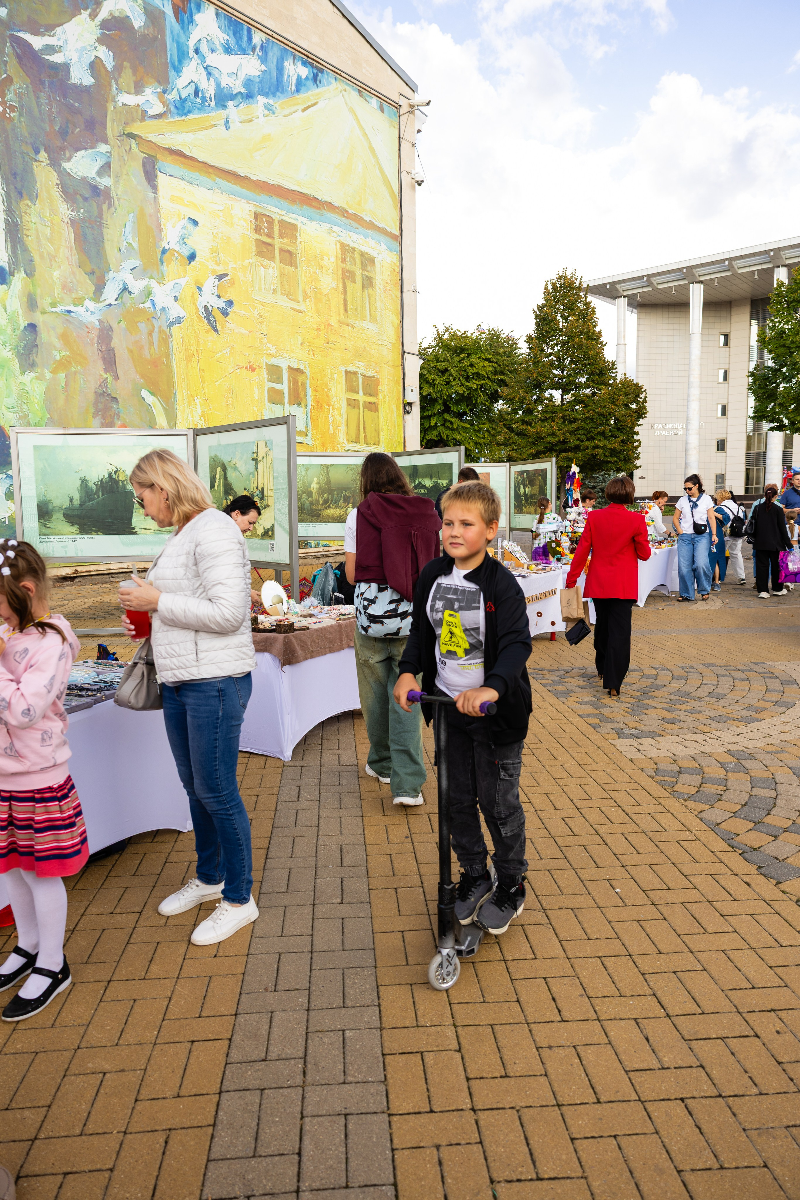 День Города и «Мама Работает». Семейный и детский фотограф в Краснодаре Ксения Новикова