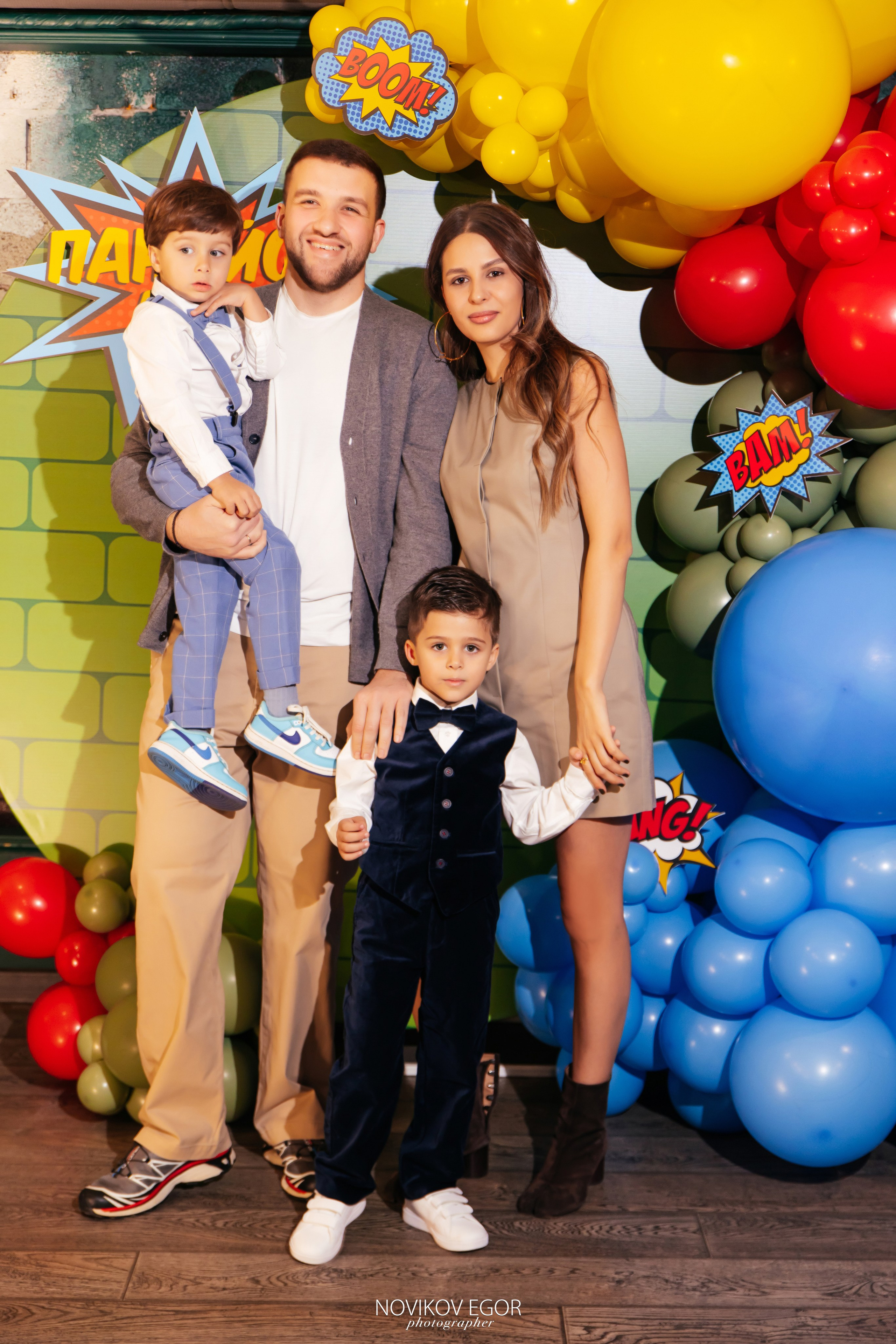 День Рождение Панайота. Фотограф Ростов-на-Дону