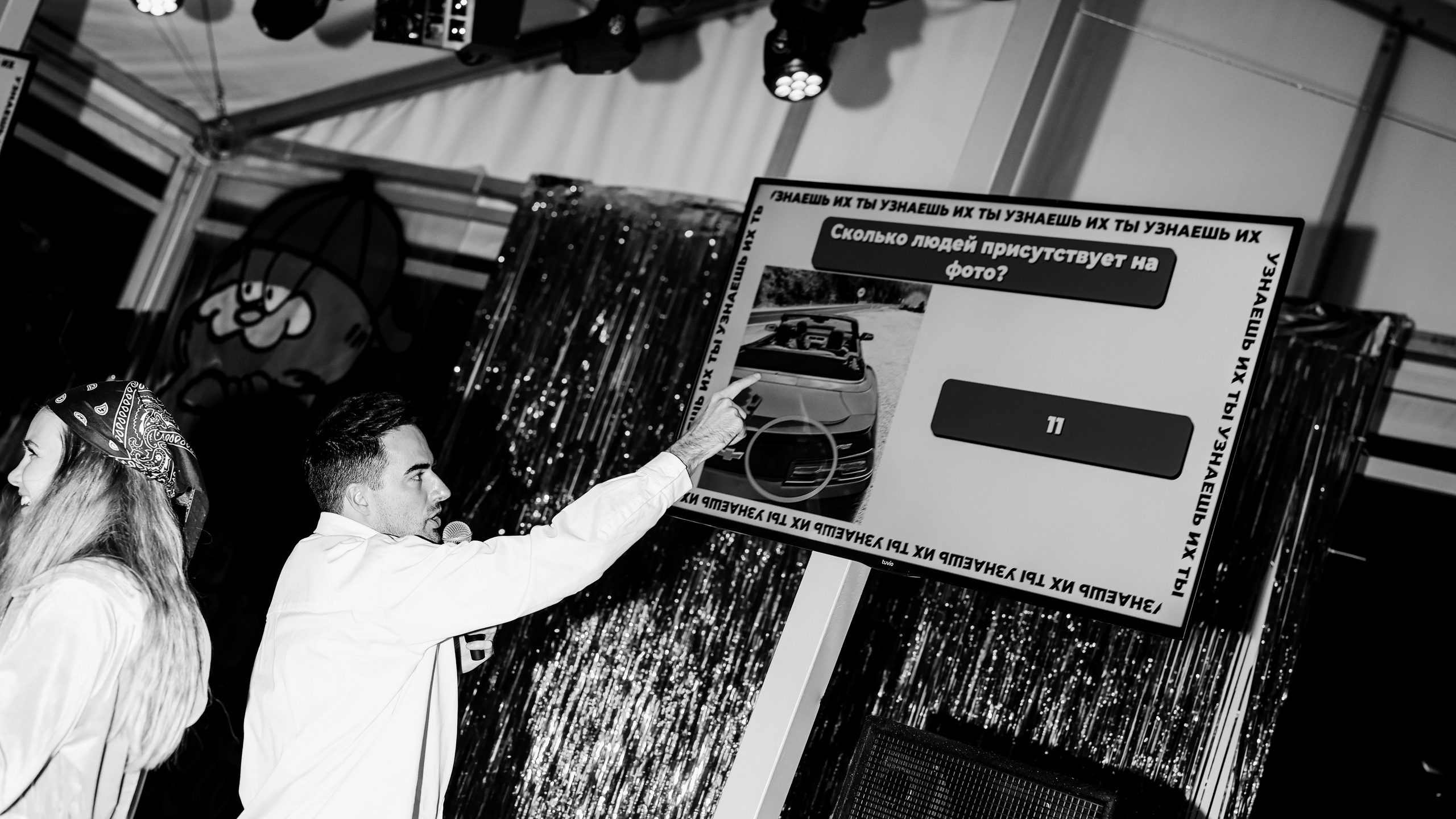 MEZENOVA. Nikolskayasecular