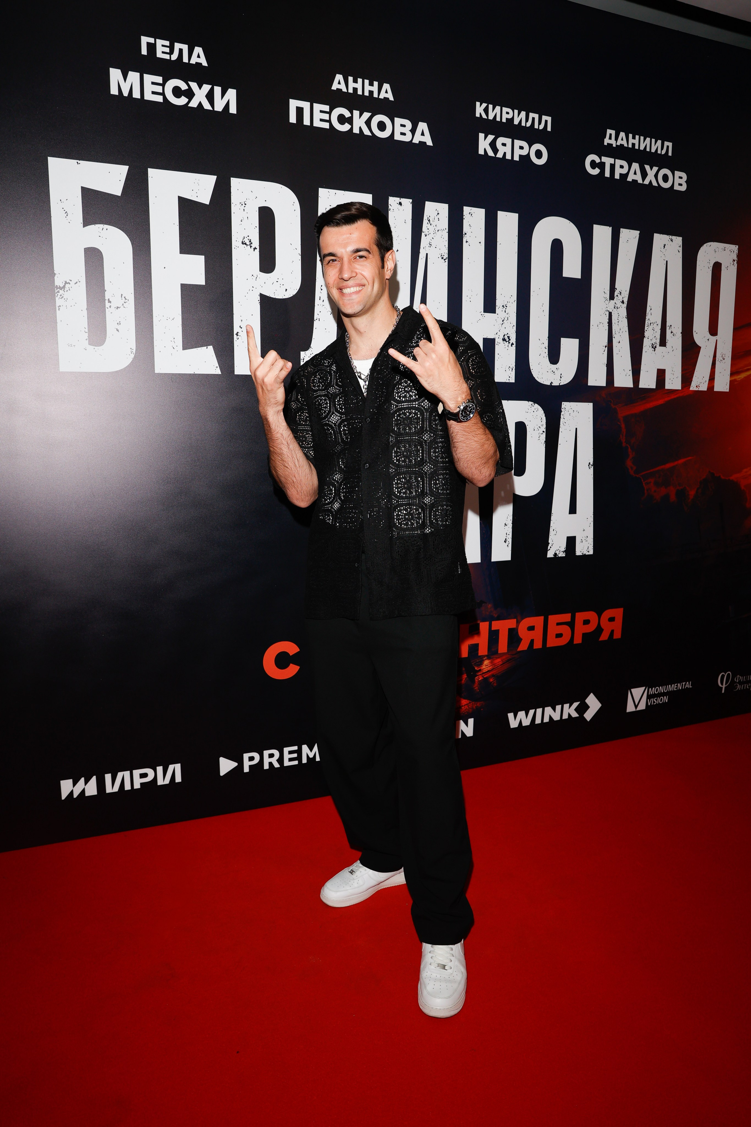 БЕРЛИНСКАЯ ЖАРА. Nikolskayasecular