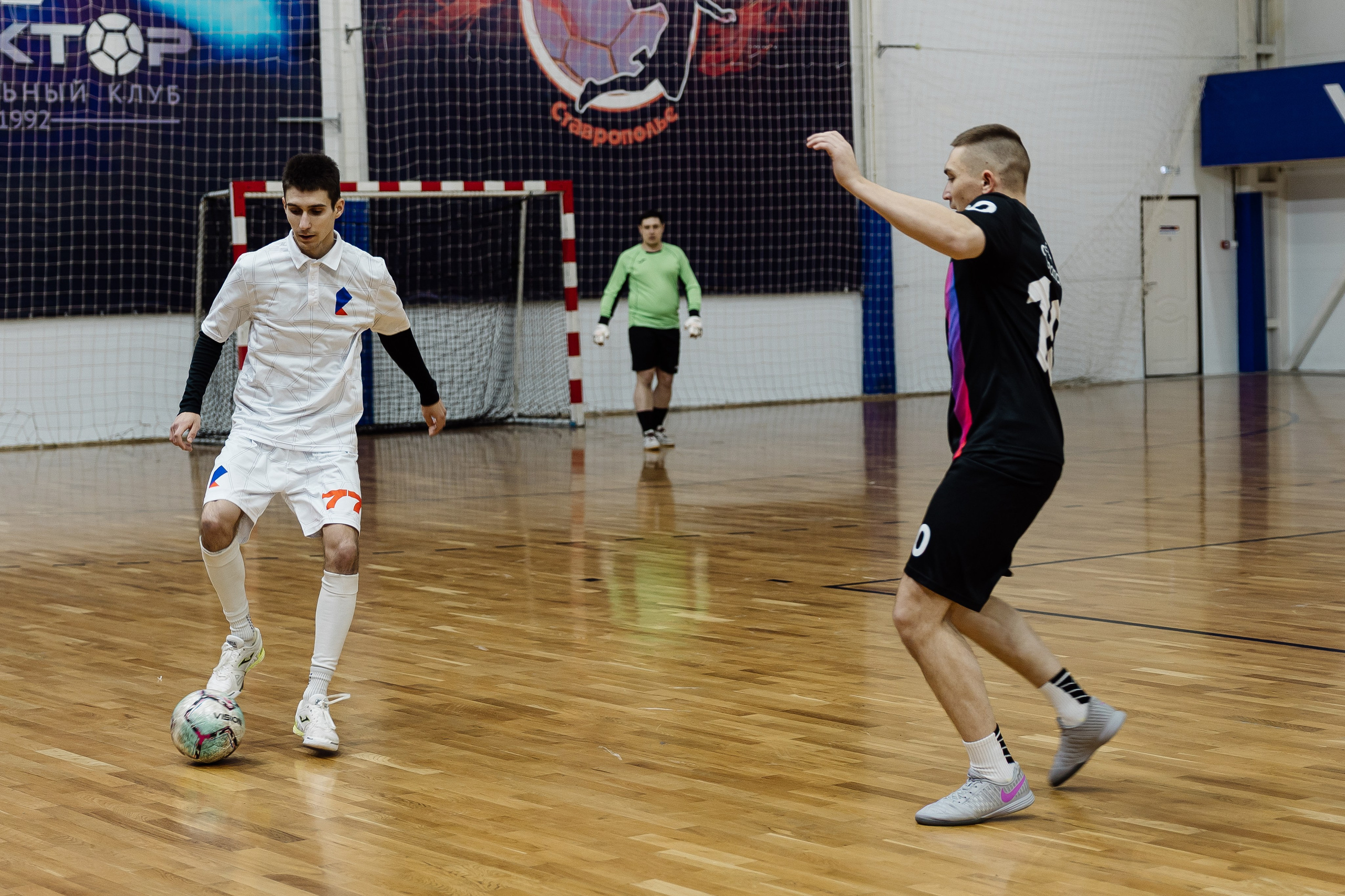 Футбол. Майорова Валерия Фотограф Ставрополь