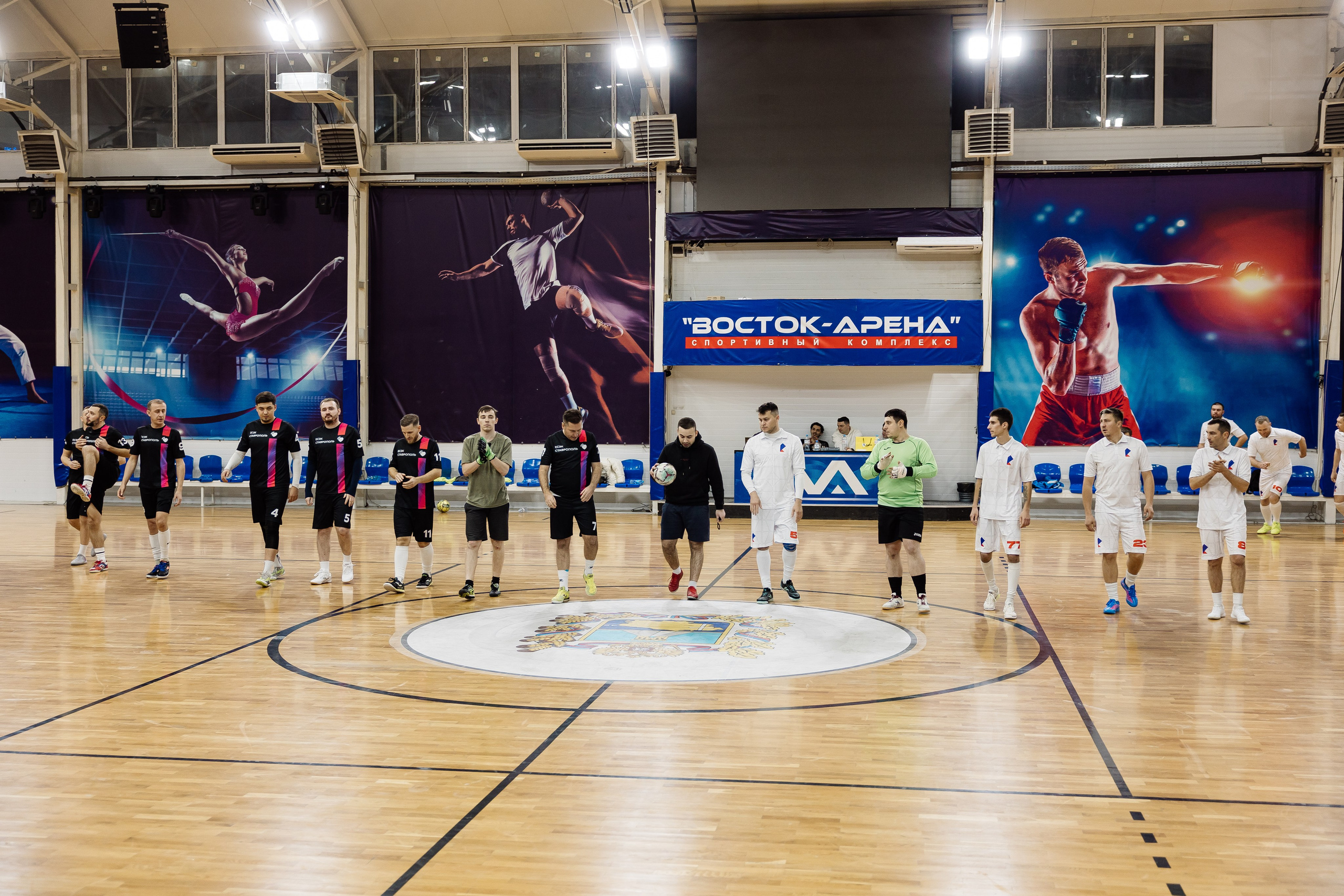 Футбол. Майорова Валерия Фотограф Ставрополь