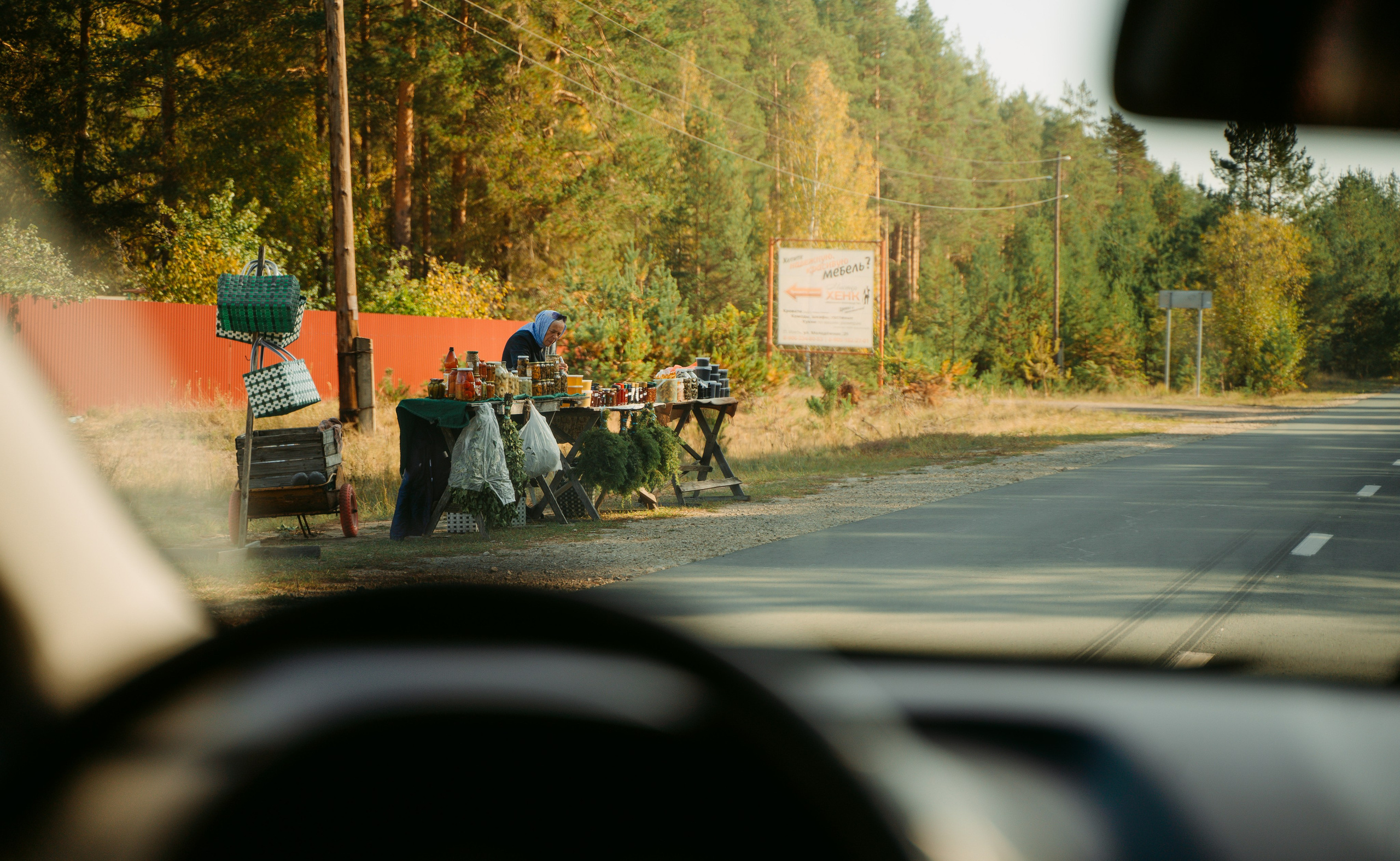 Good Friends Trip / команда локальных путешествий. Саша Копылов, фотограф в Казани