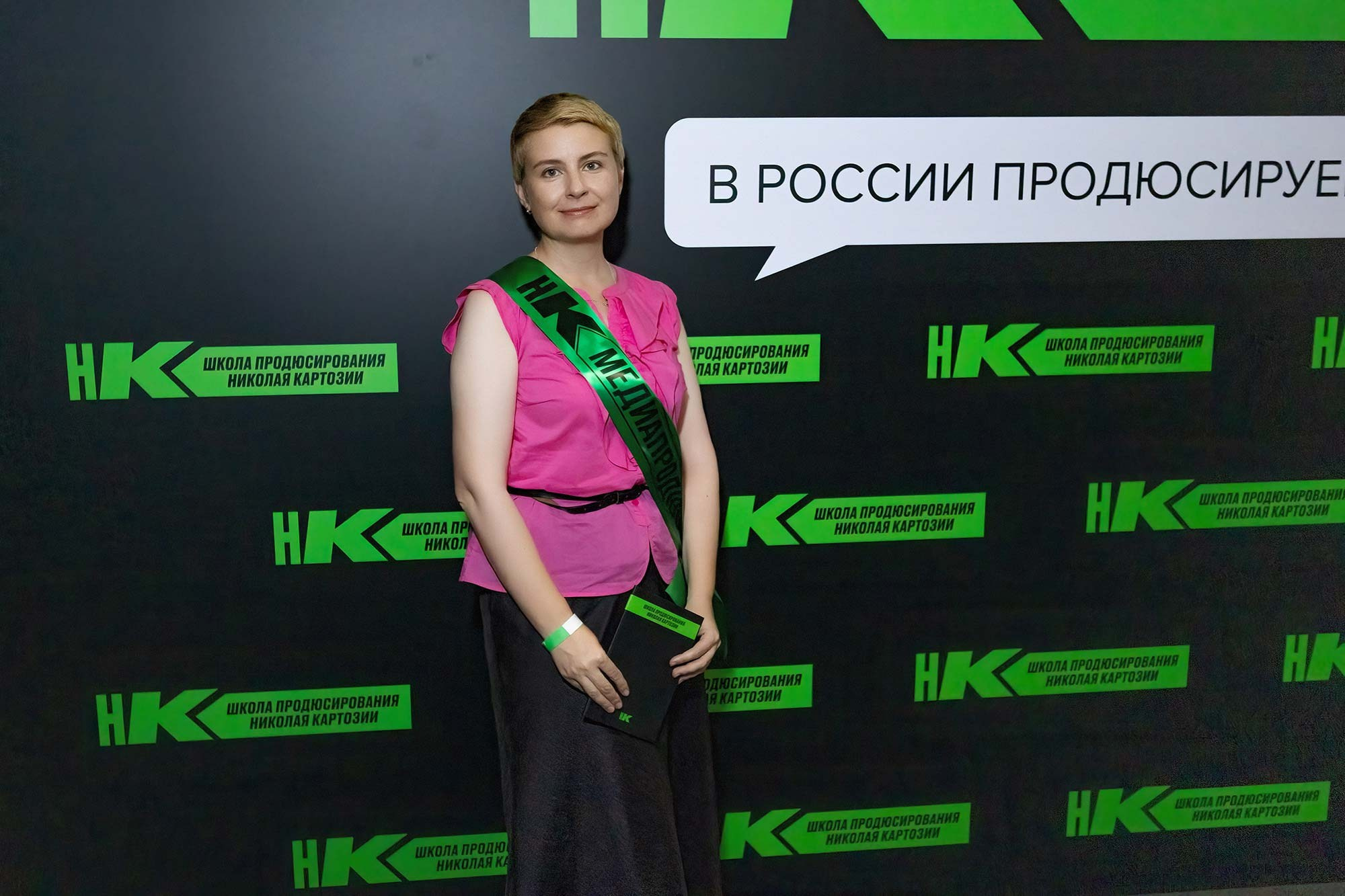 Фотограф на мероприятие