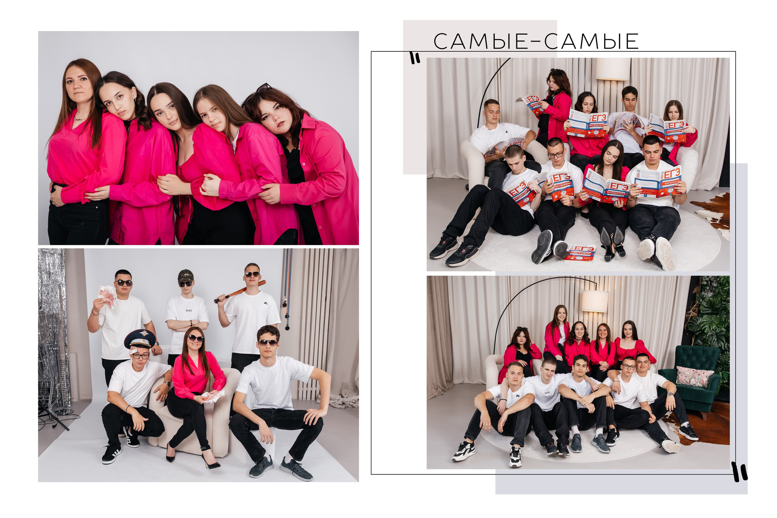 Дизайны выпускных альбомов. Фотограф Любава Колесник. Выпускные альбомы в Крымском районе