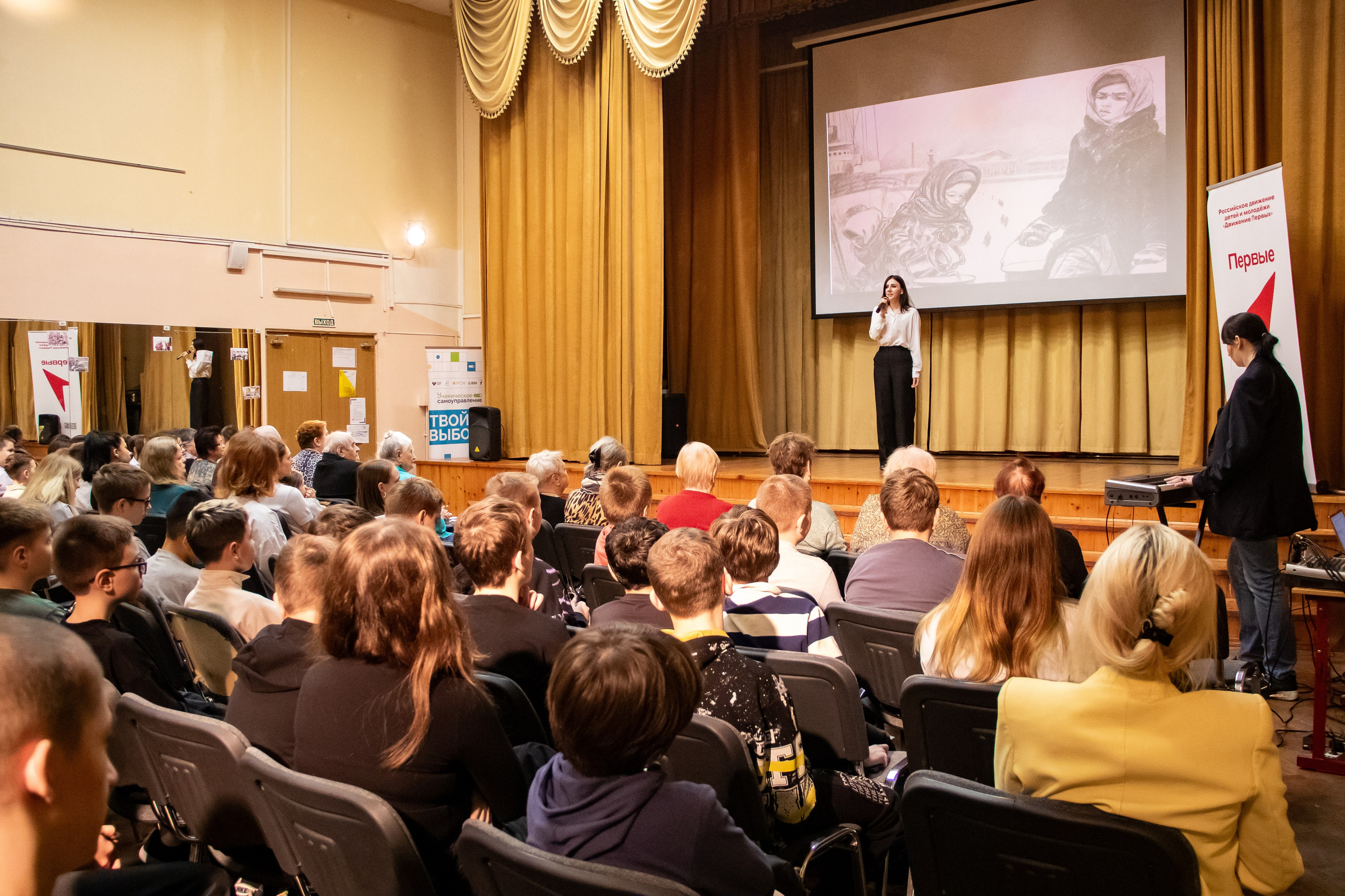 Школьные концерты. K-pop (и не только) фотограф в Москве Светлана Полякова