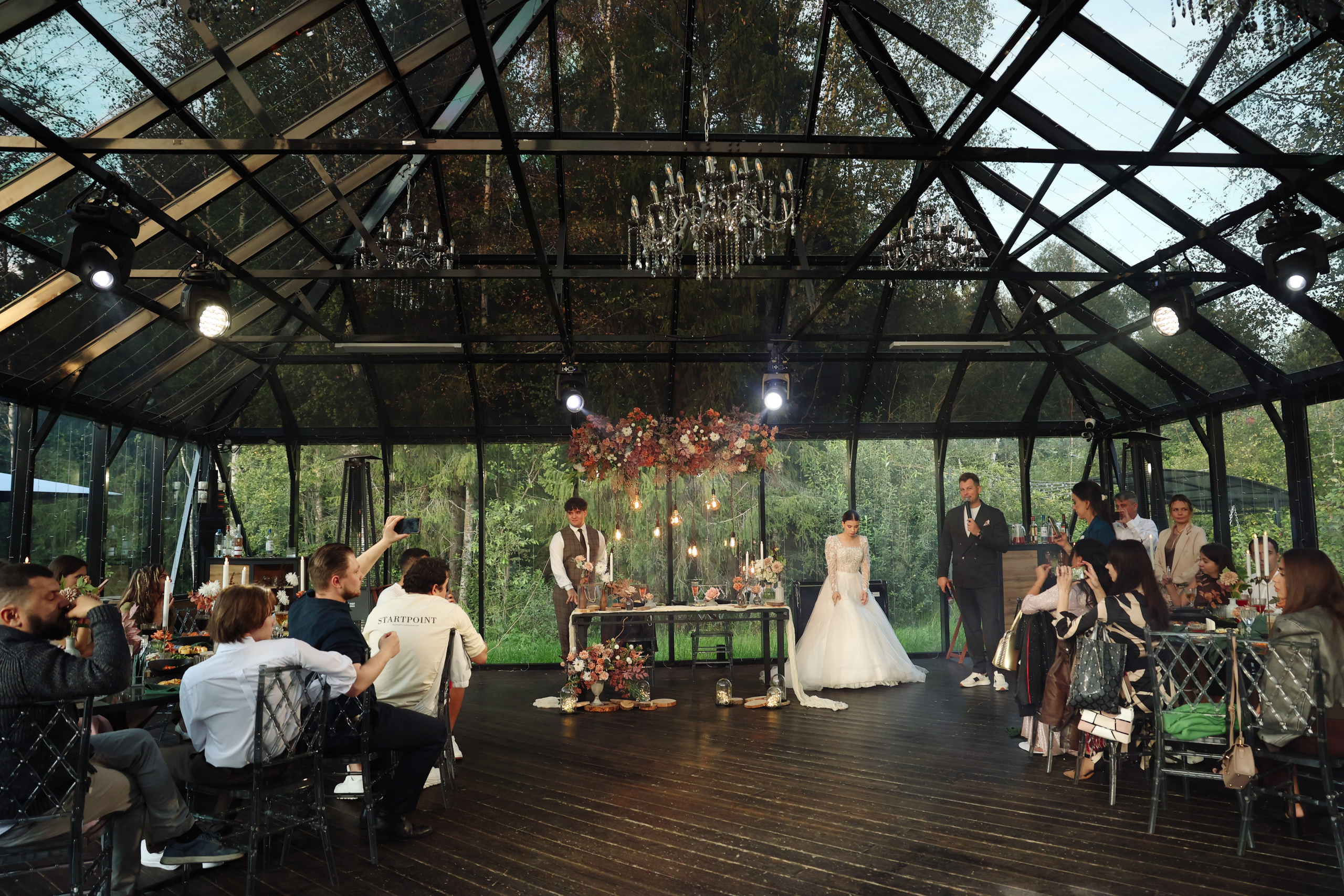 Green-house. Главная