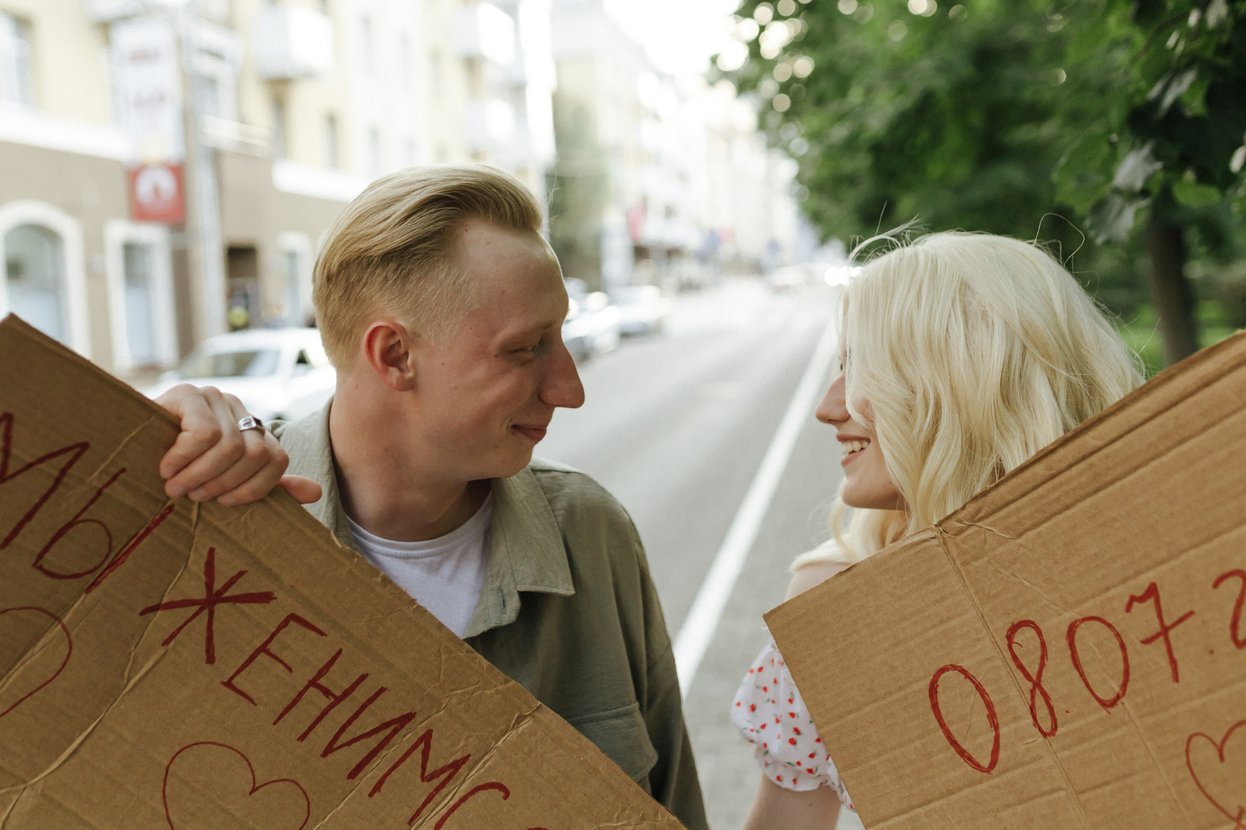 Лиза и Андрей. Свадебный и семейный фотограф в Белгороде Юлия Першина