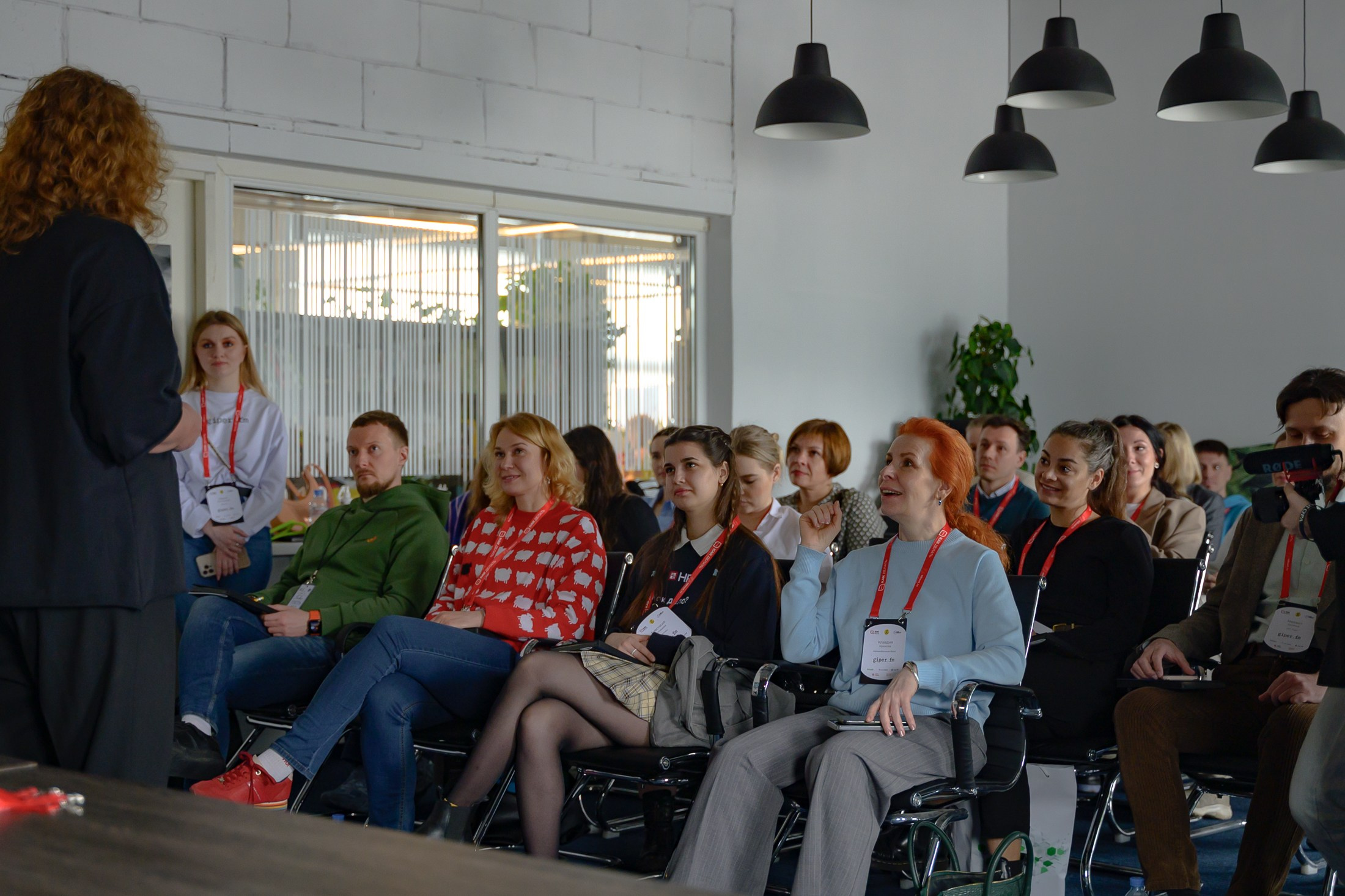 Оффсайт-конференция «Секреты giper.fm». Фотоархив giper.fm