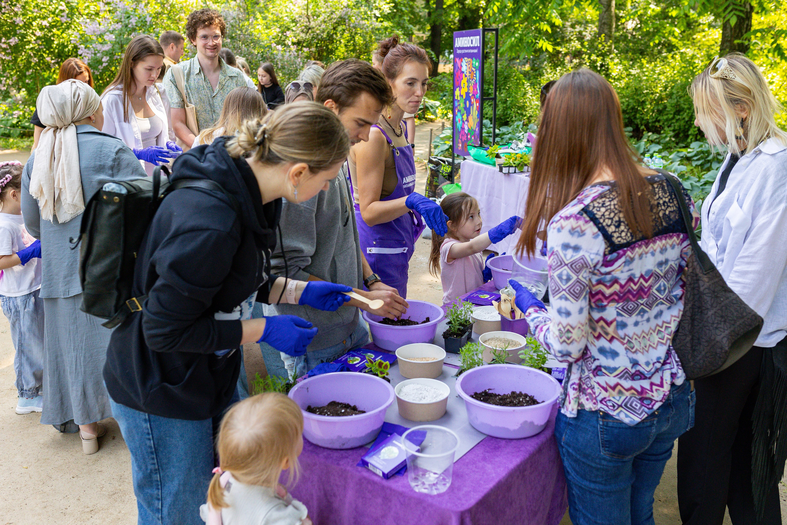 Мастер-класс от Аминосил. Александра Куликова фотограф, Москва
