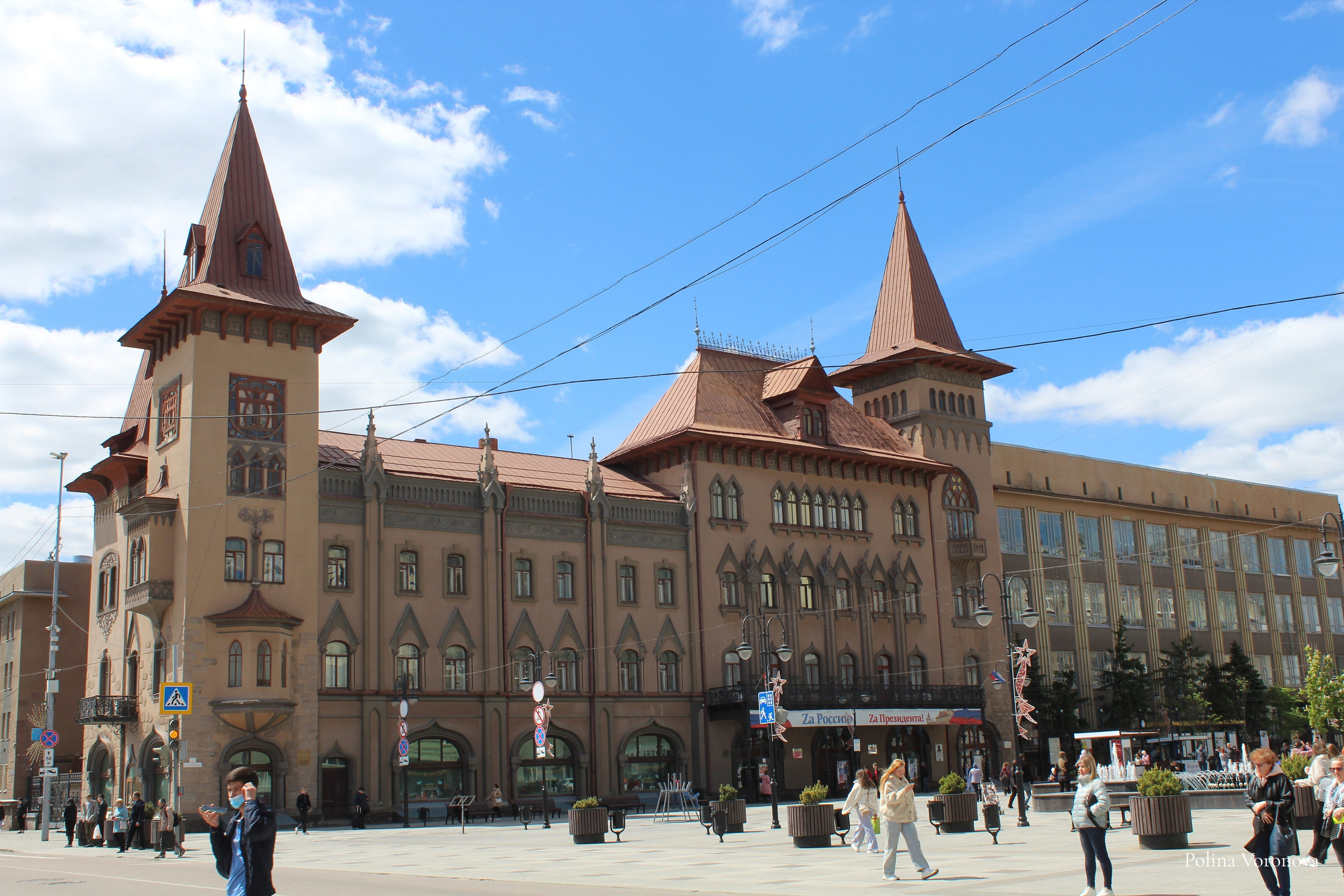Саратов — город в упадке. Хорошая экспедиция