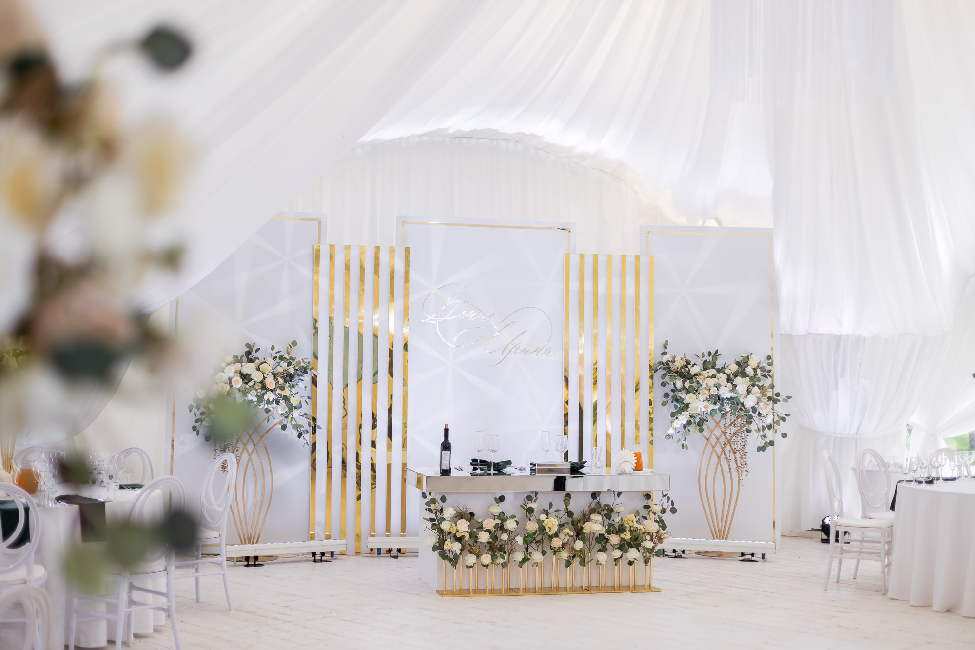 Ира и Денис. Свадебный Фотограф Никита Духник