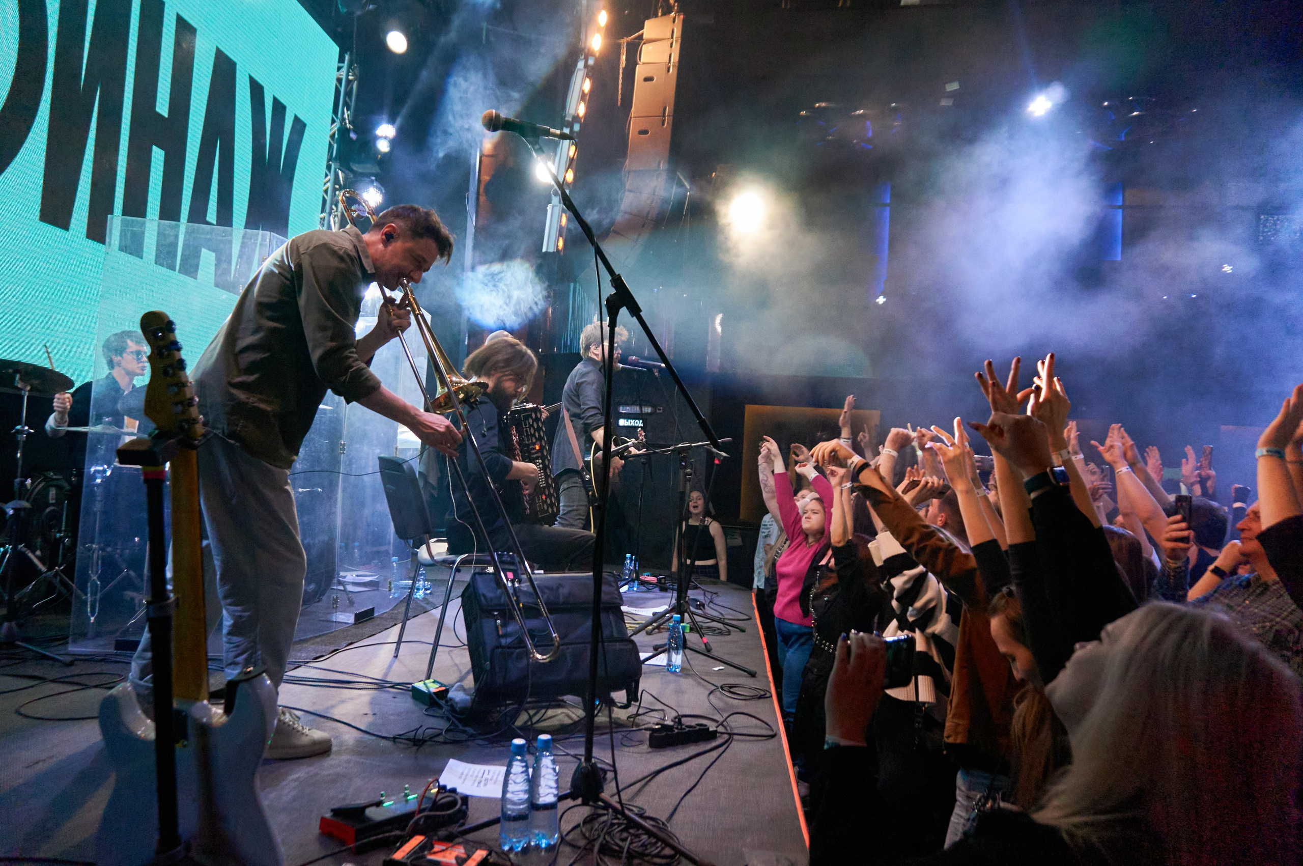 Афффинаж | Хабаровск | Репортаж 5 ноября. Фотограф | Кнышева Валерия | Санкт-Петербург