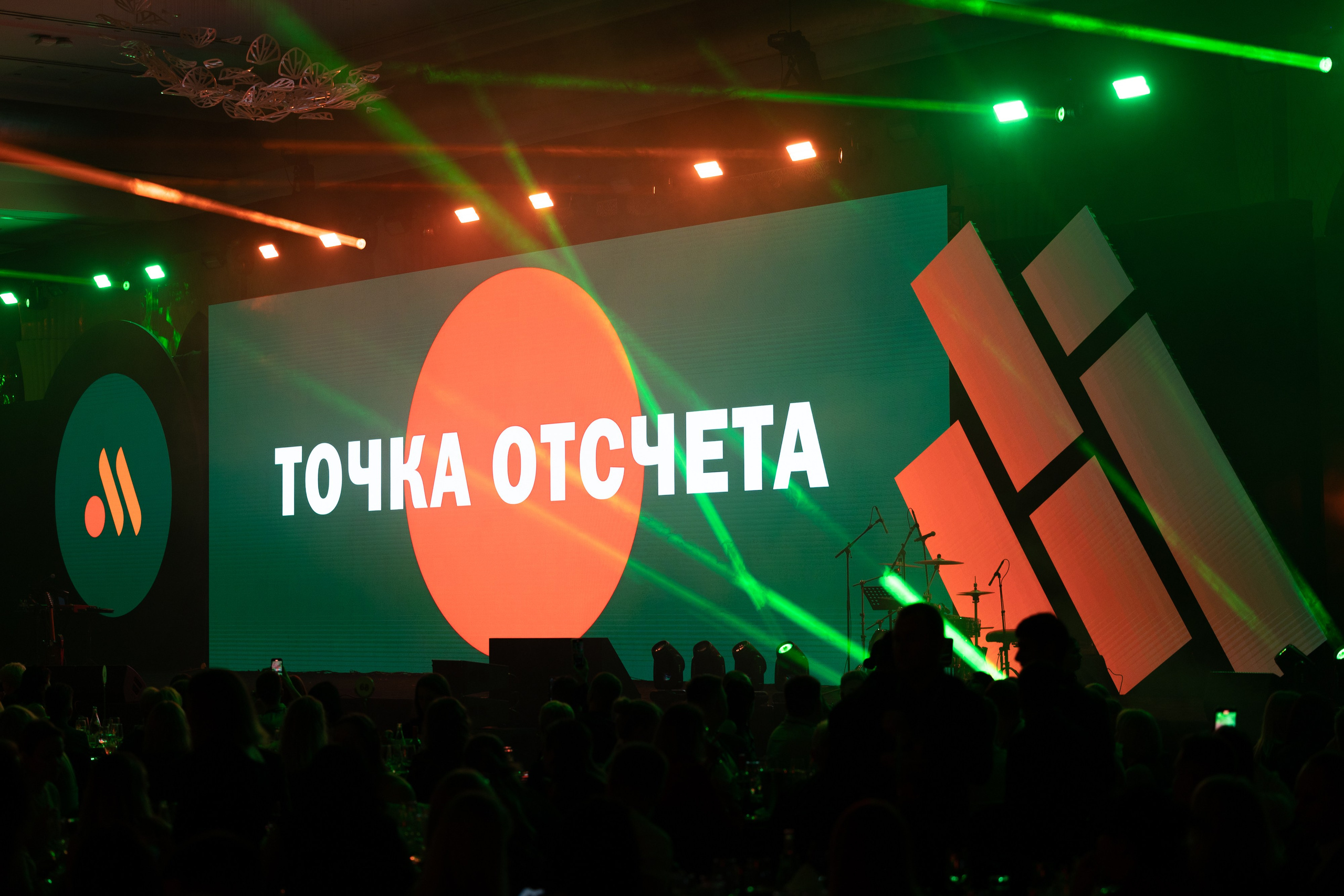 Точка Притяжения / Дубай. Фотограф Юлия Назарова