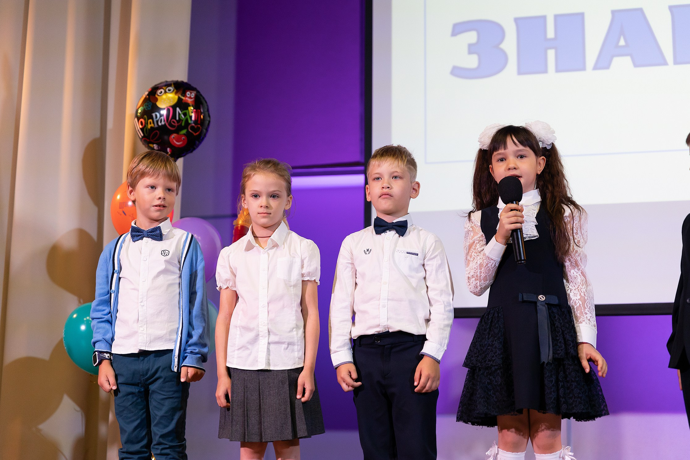 1 Сентября репортаж. Профессиональный Фотограф в Москве Андрей Славнов