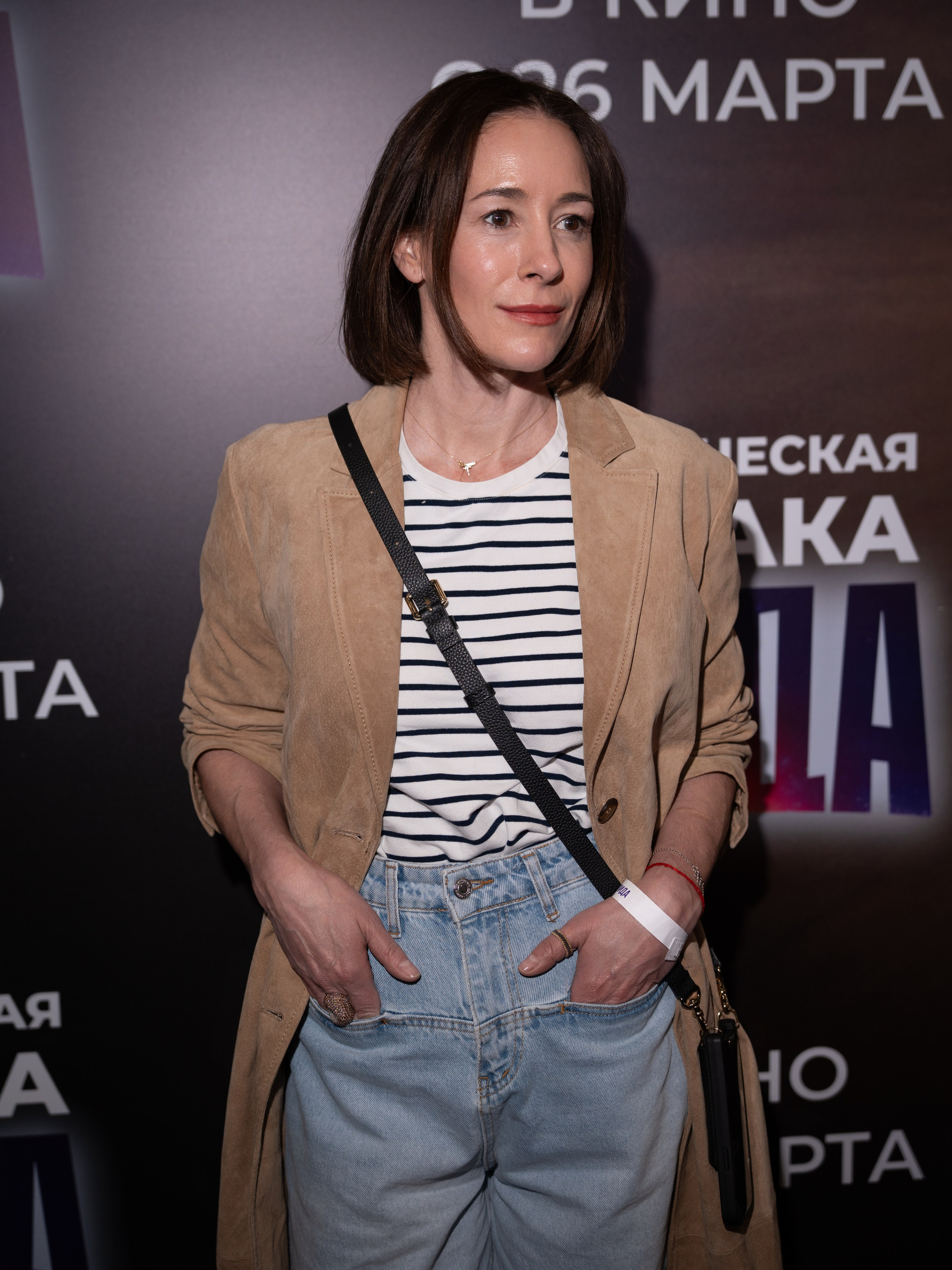 Космическая собака Лида. Премьера Космическая собака Лида. Фильм Космическая собака Лида. Космическая собака Лида смотреть. Каро 11 Октябрь