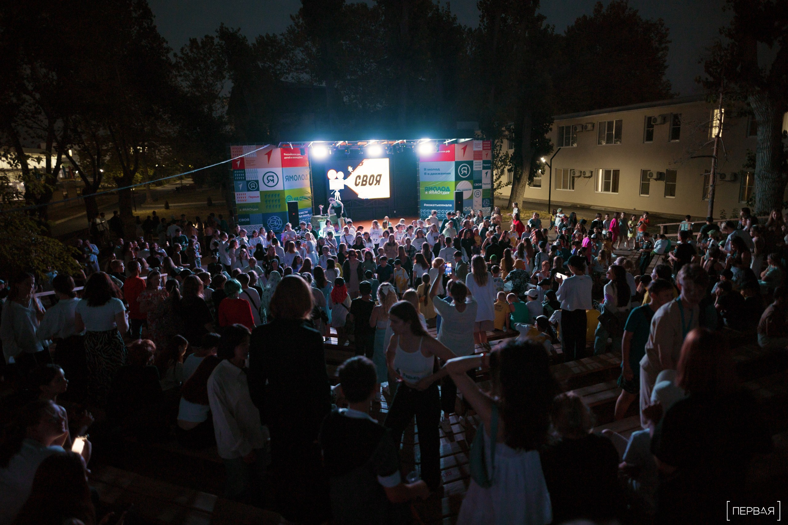 Reportage. Фотограф Ваня Бархатов