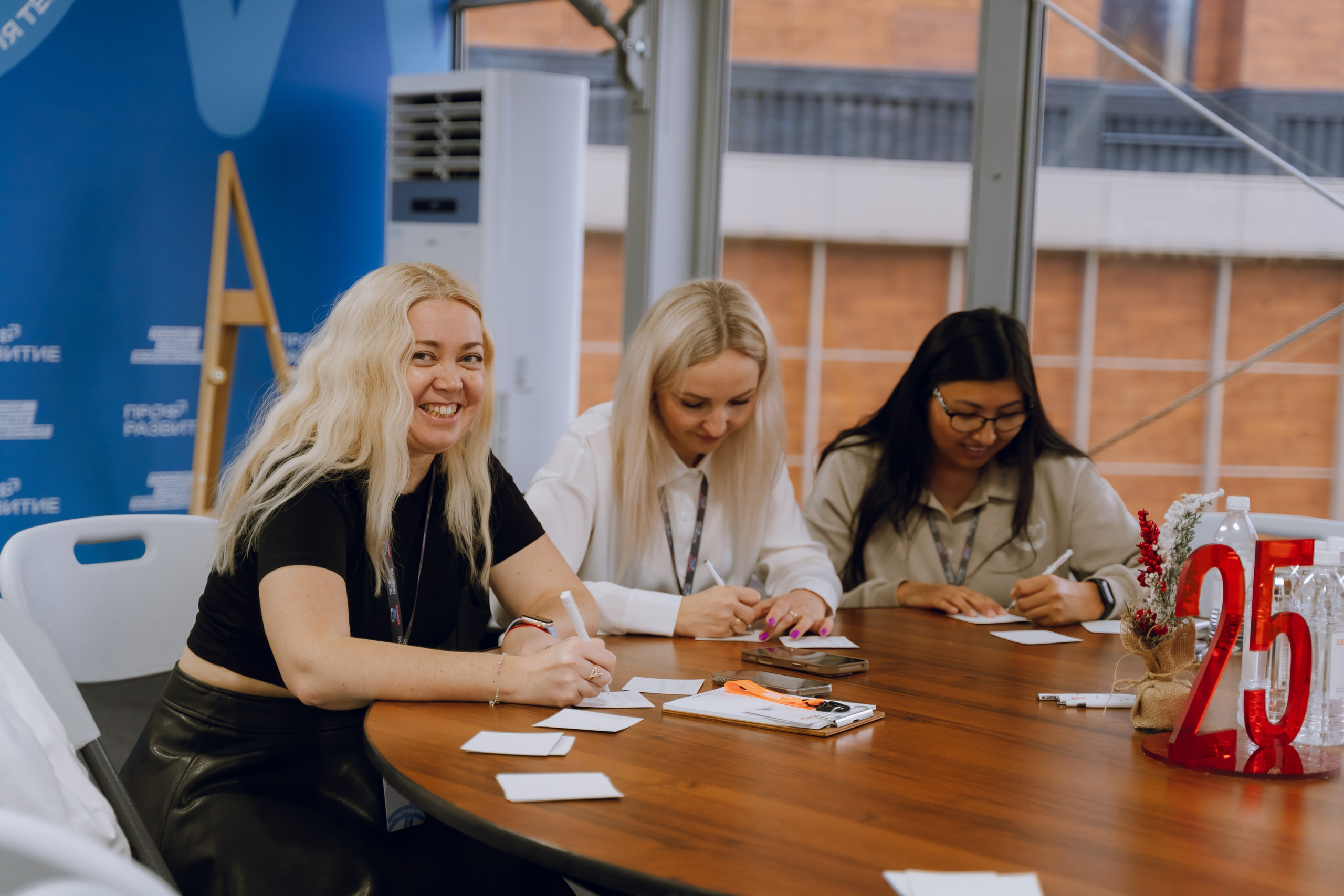 Профразвитие 1 декабря. Фотограф Надежда Погребняк | Рязань | Москва