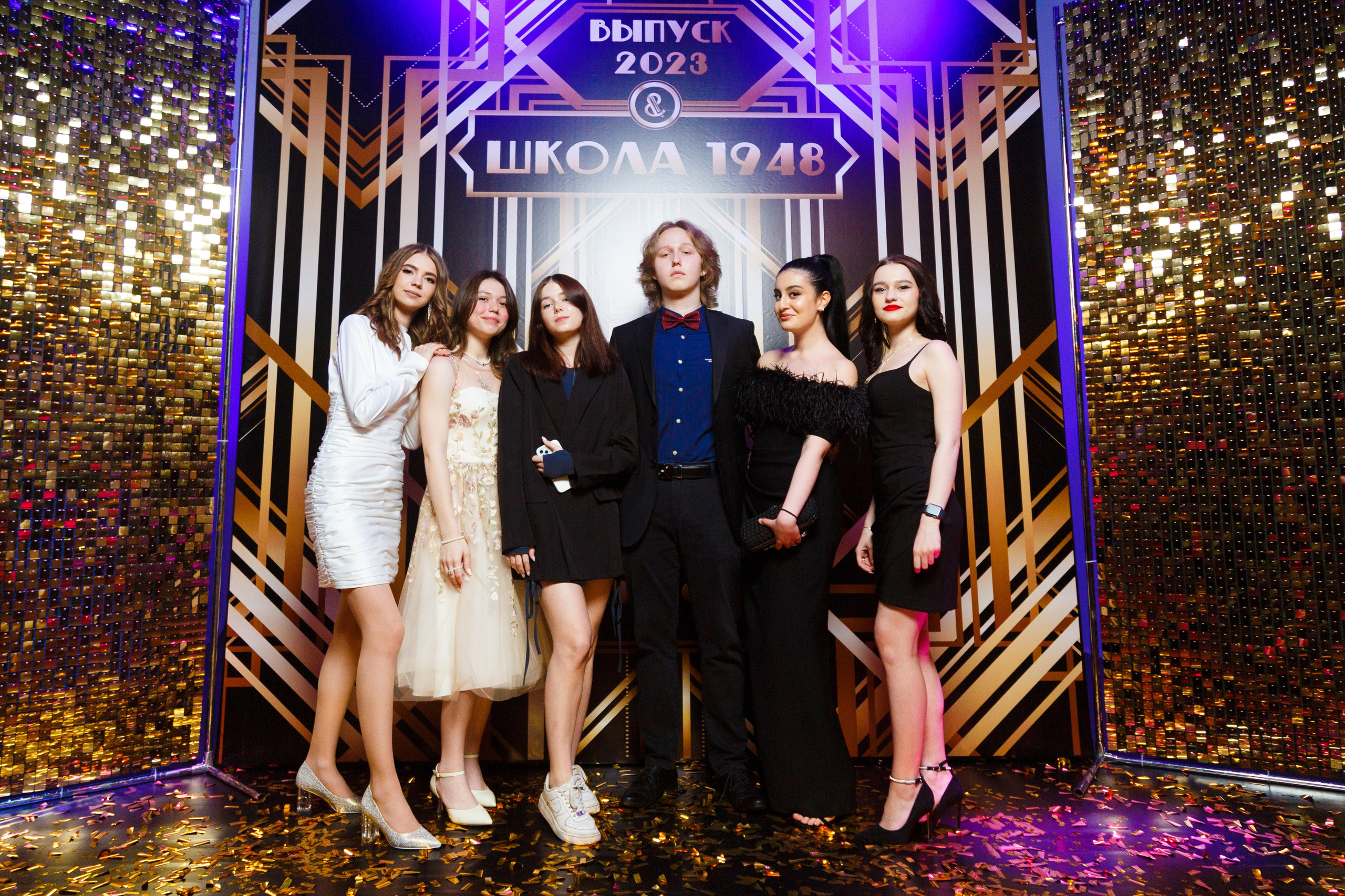 Выпускной 2023. Репортажный фотограф Борис Геер