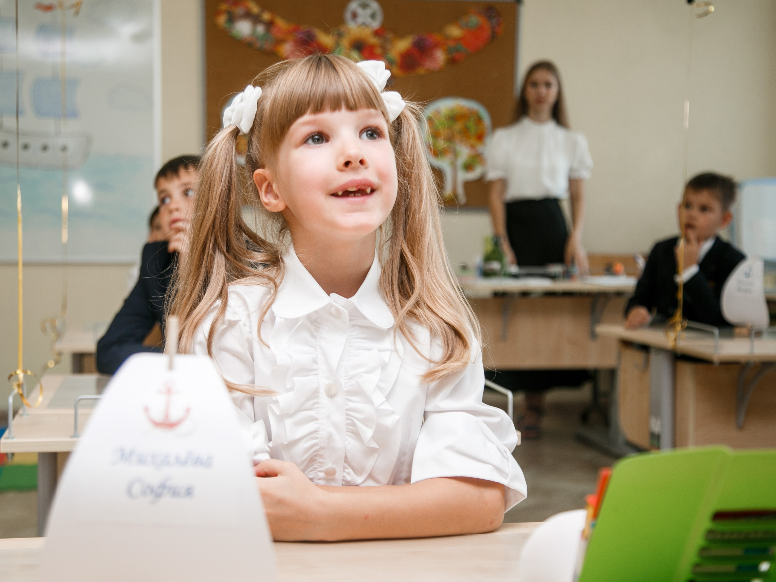 1 класс. Репортажный фотограф Борис Геер