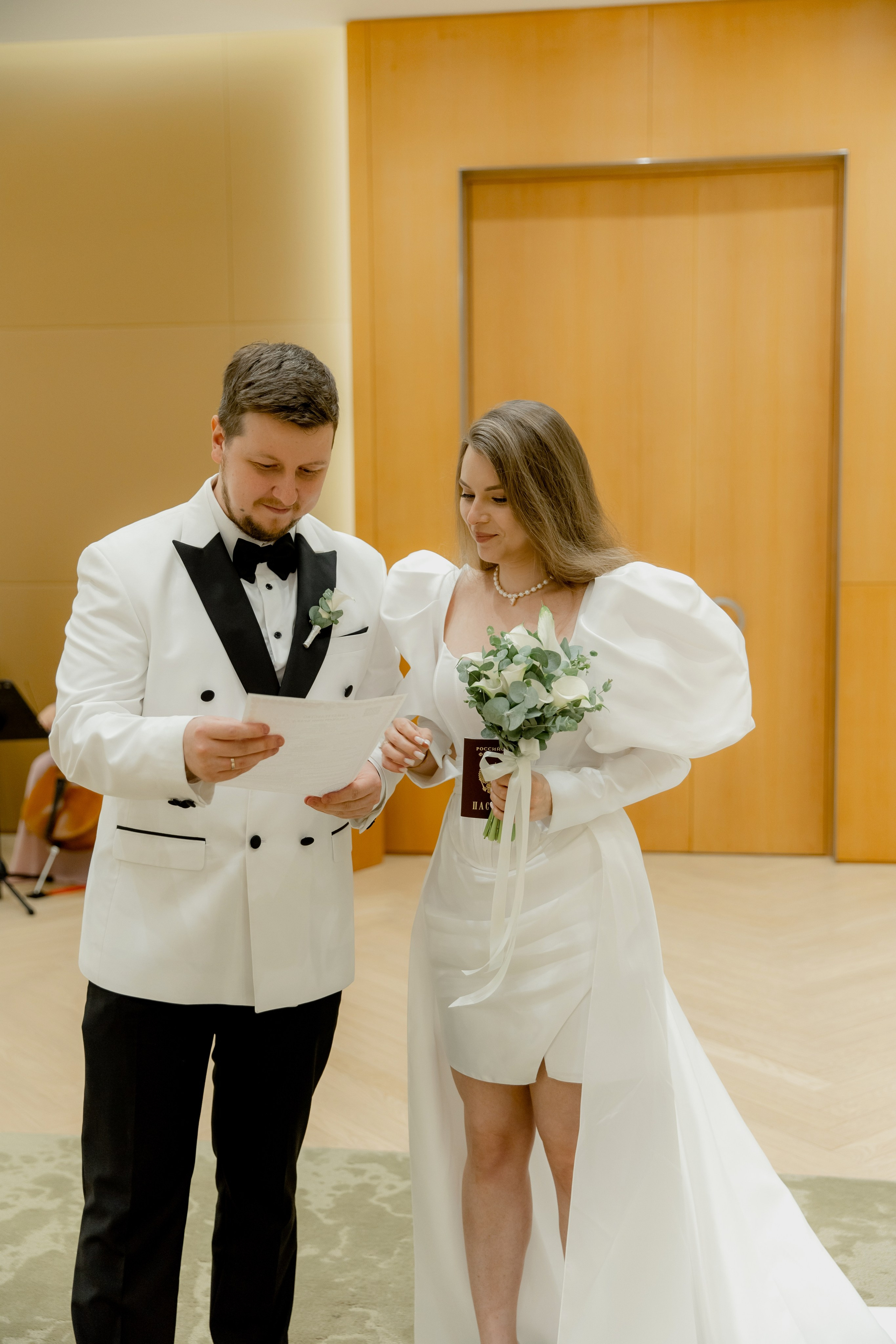 Дмитрий и Ксения. Свадебный фотограф Стефания|Москва