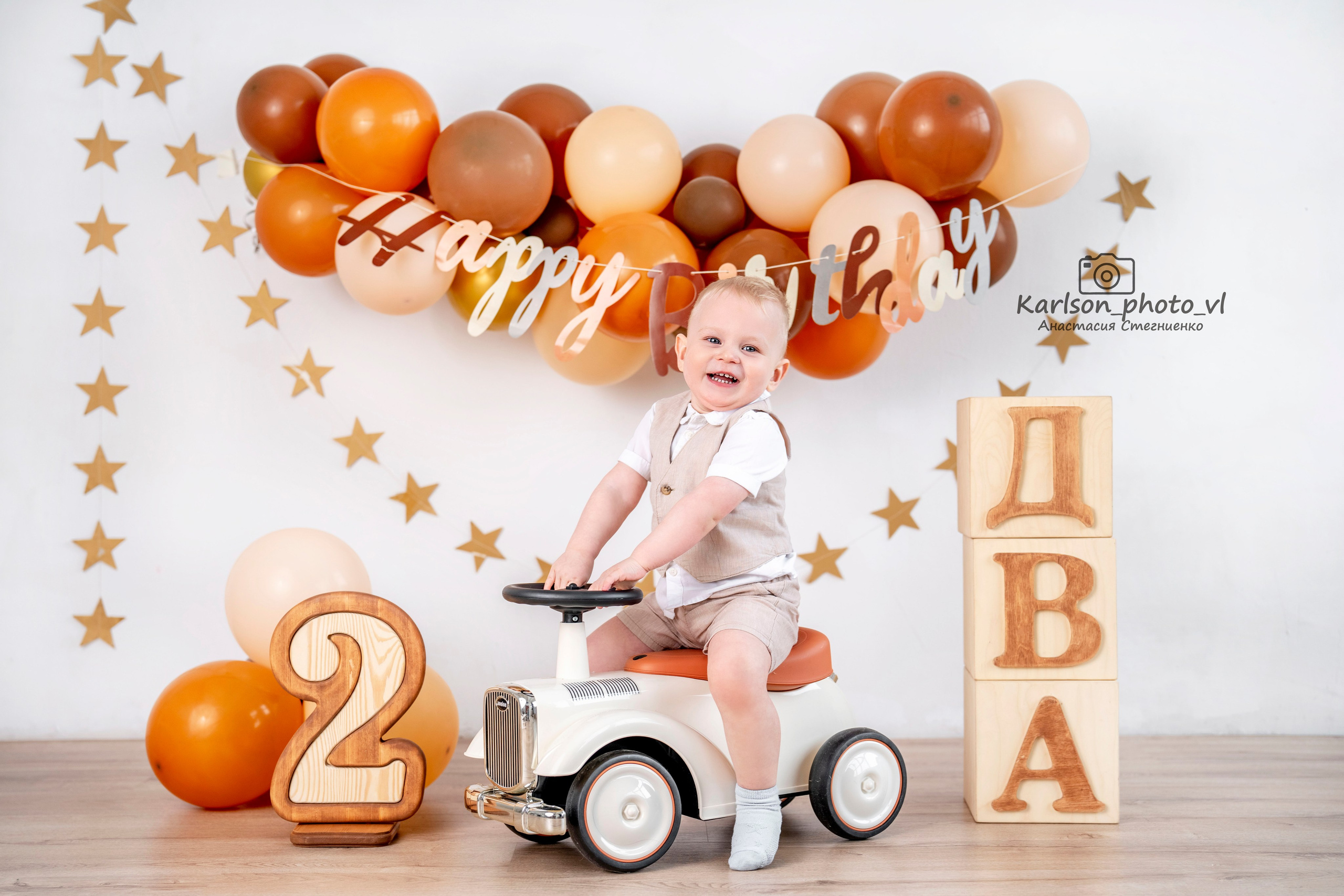 Старше года. Детский и семейный фотограф в Москве Анастасия Стегниенко