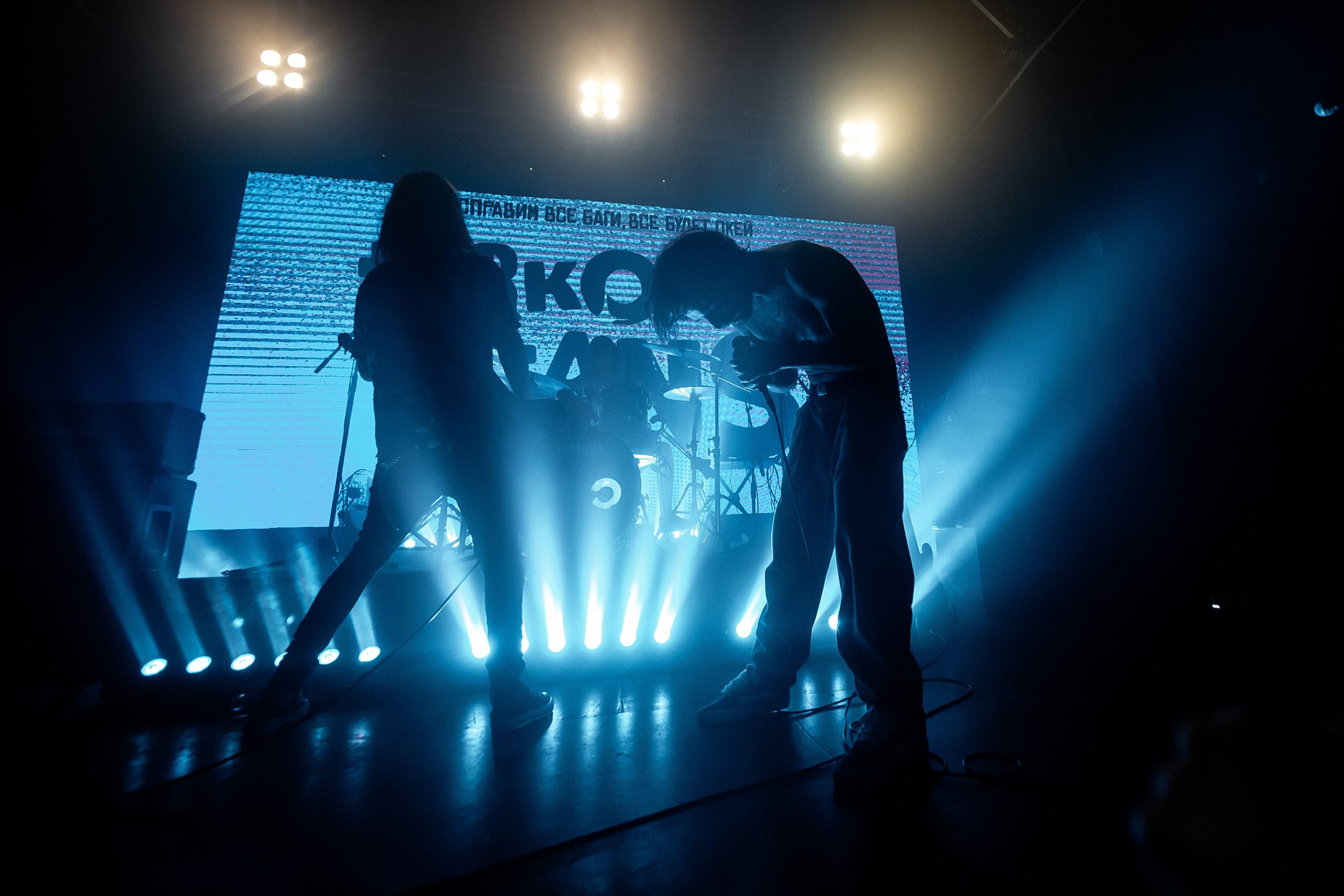 Джинсы тарковского. Фотограф Елена Богачева (lenalena_na_na_na)