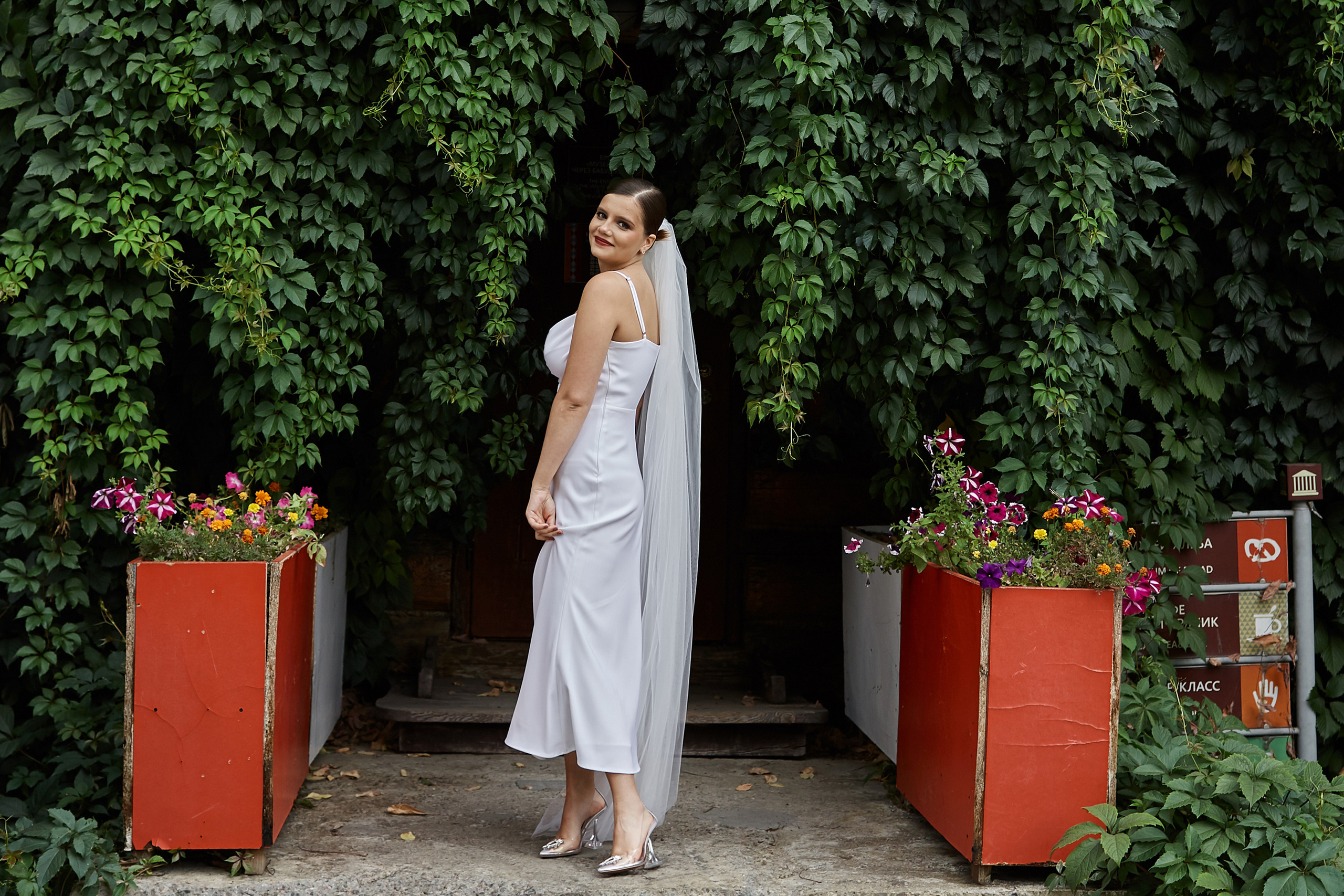 Прогулка (2 часа): Ольга и Андрей. Фотограф в Москве Эльза Хасанова