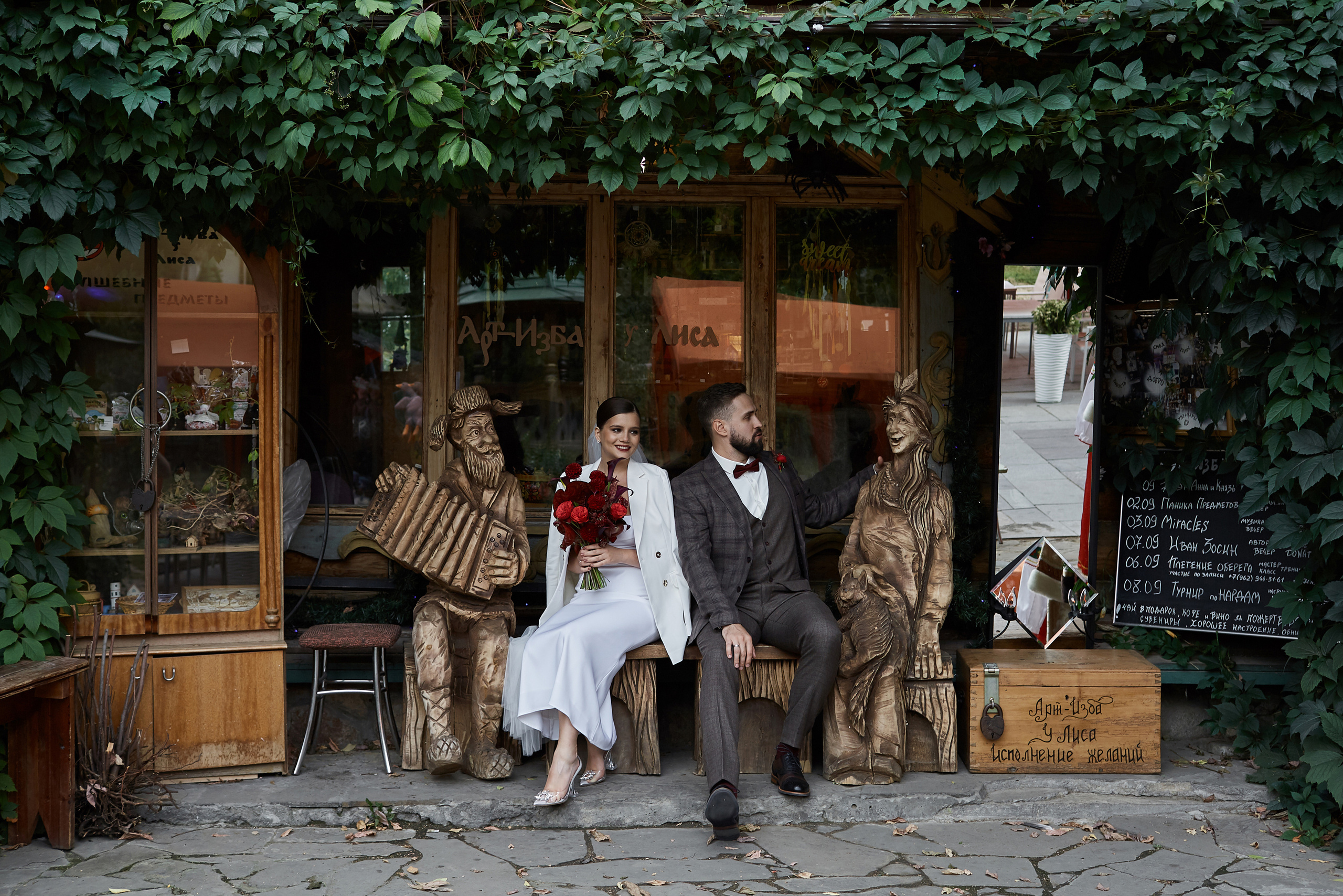 Прогулка (2 часа): Ольга и Андрей. Фотограф в Москве Эльза Хасанова