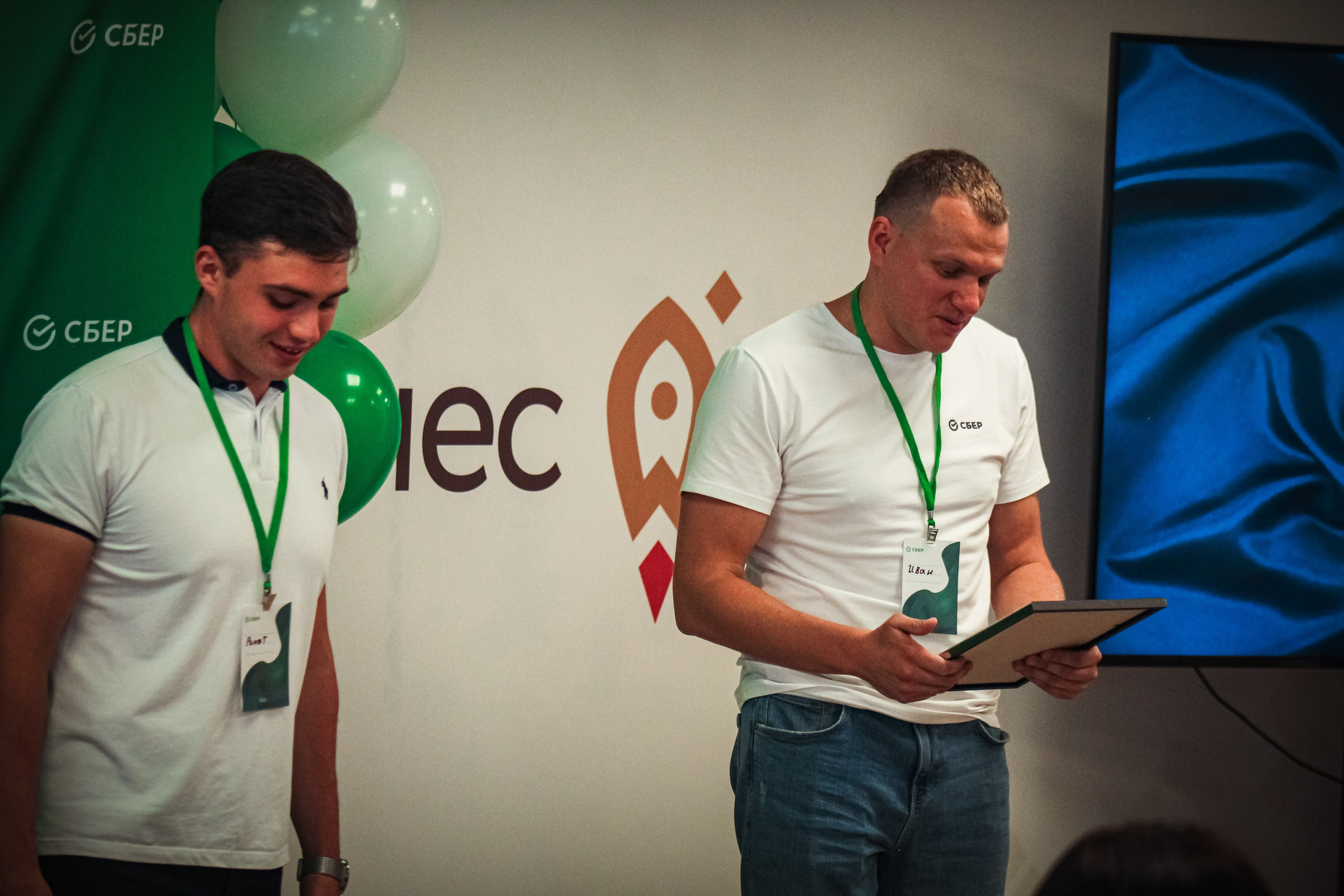 Сбер. Бизнес-завтрак. Илья Чемис — Фотограф в Мариуполе