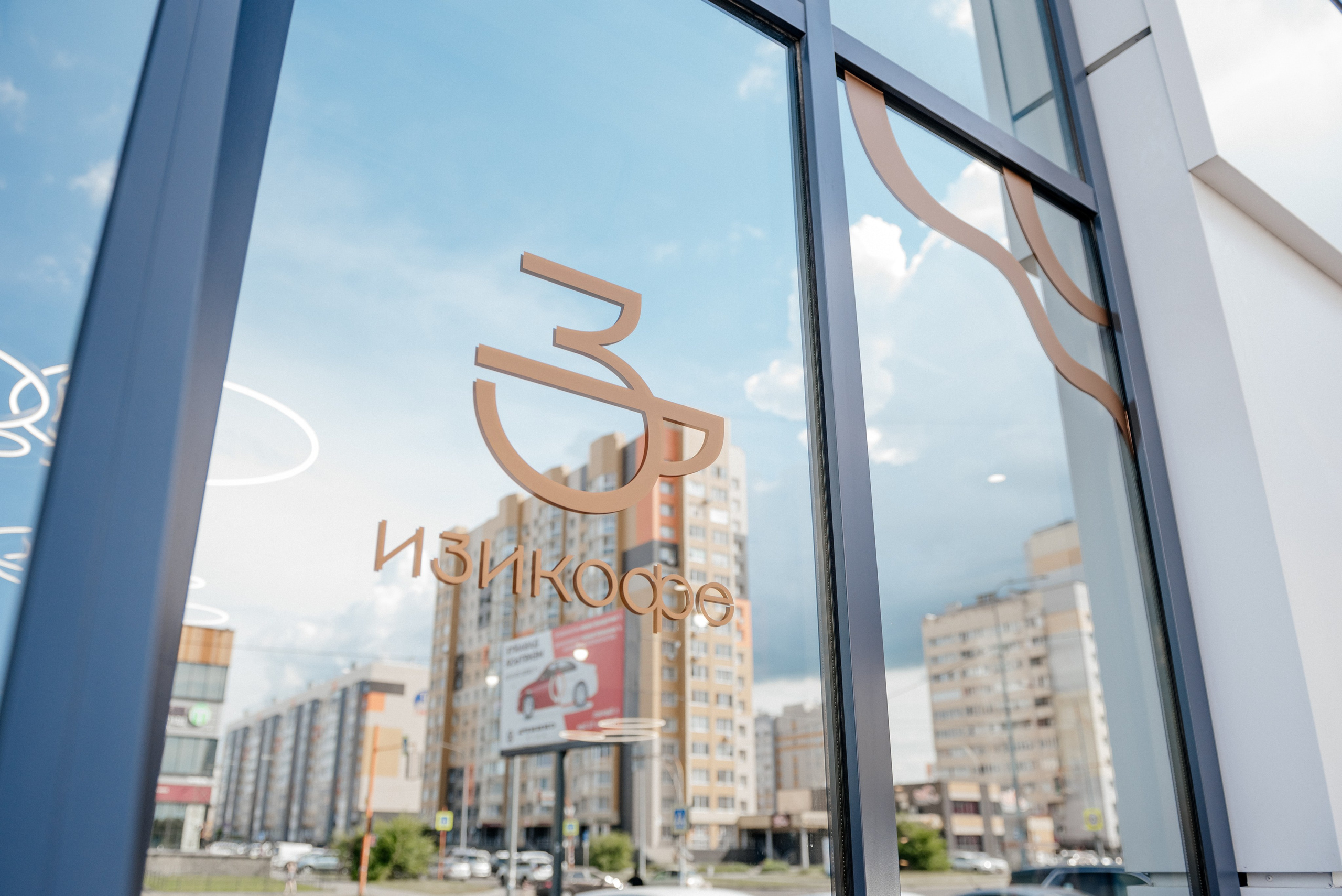 Презентации. Репортажный и портретный фотограф в Барнауле Аурика Митеску