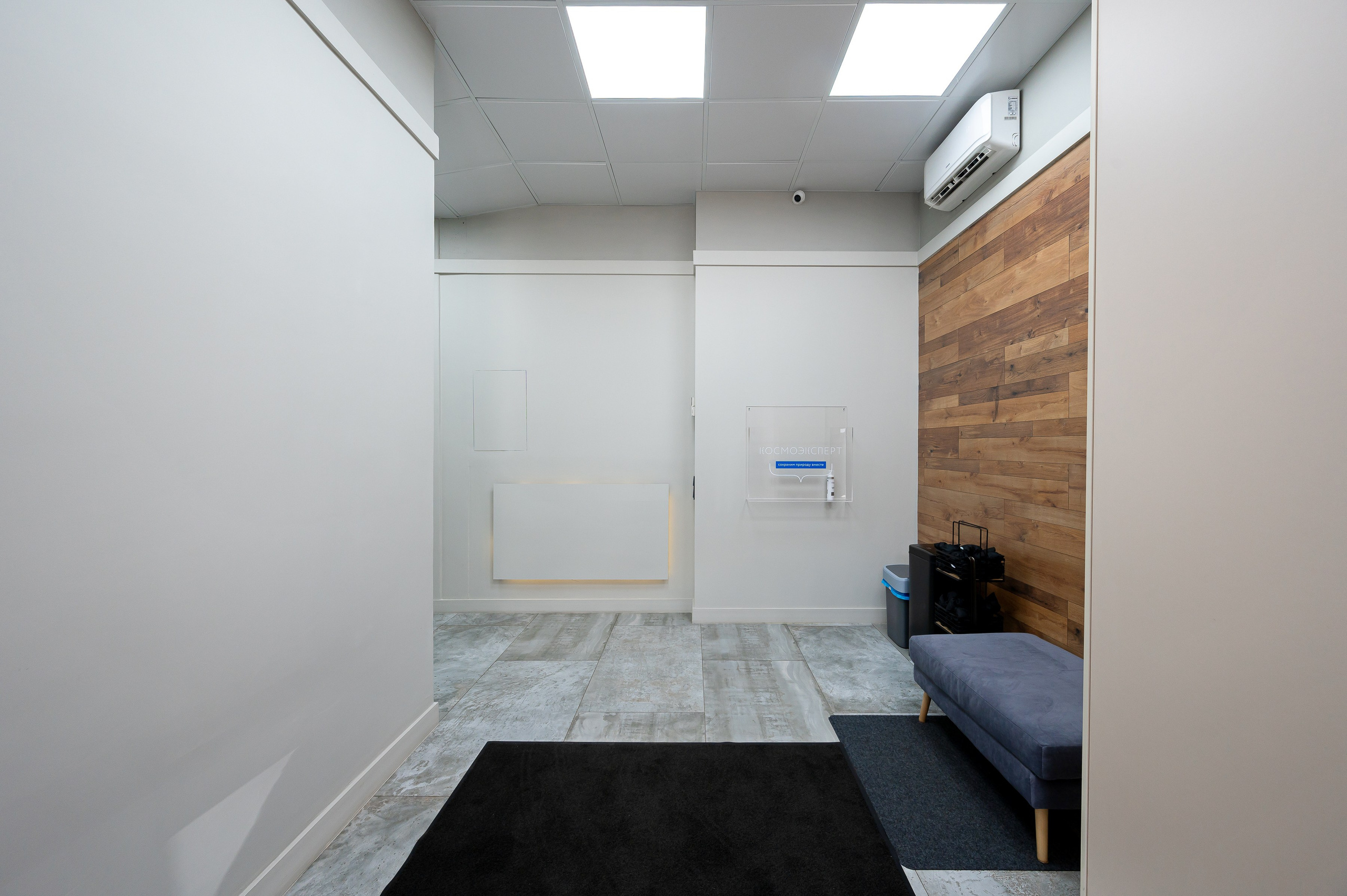 Клиника Космоэксперт. Интерьерный фотограф. Фото- видеосъемка недвижимости Санкт-Петербург