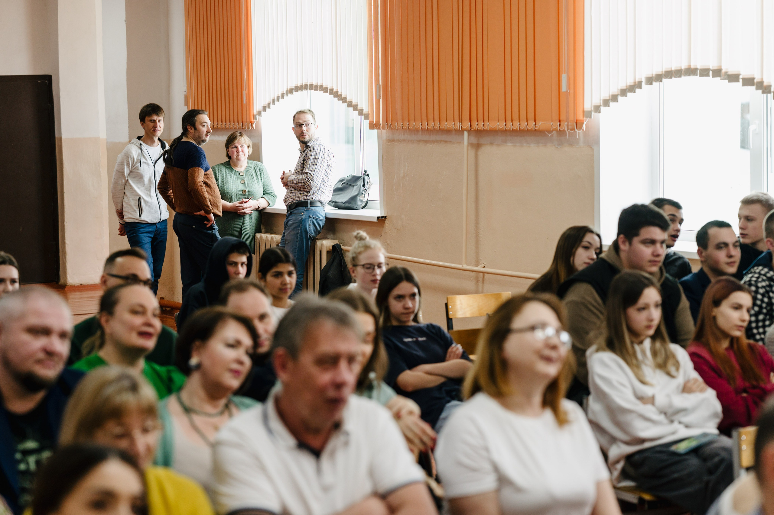 Вечер Встречи Выпускников — 2024