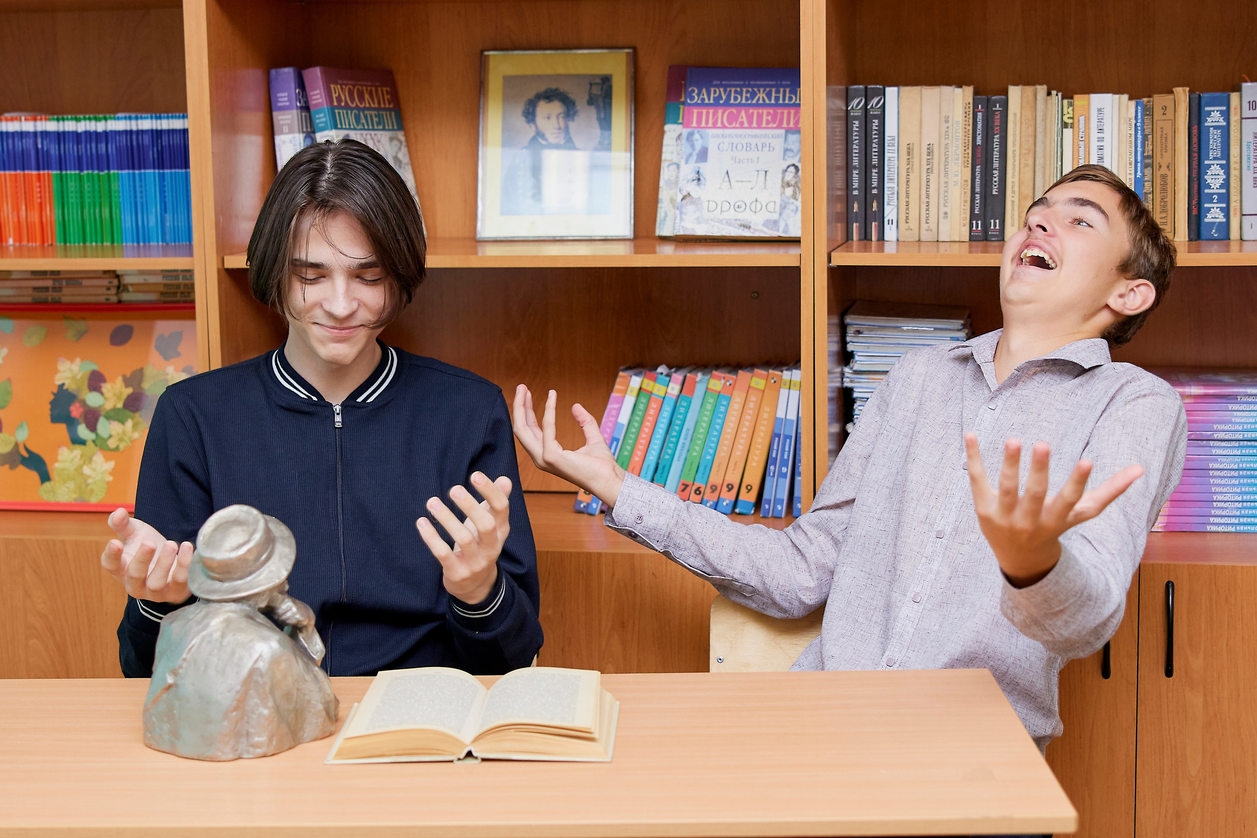 Школьная жизнь. Фотостудия «Юла»