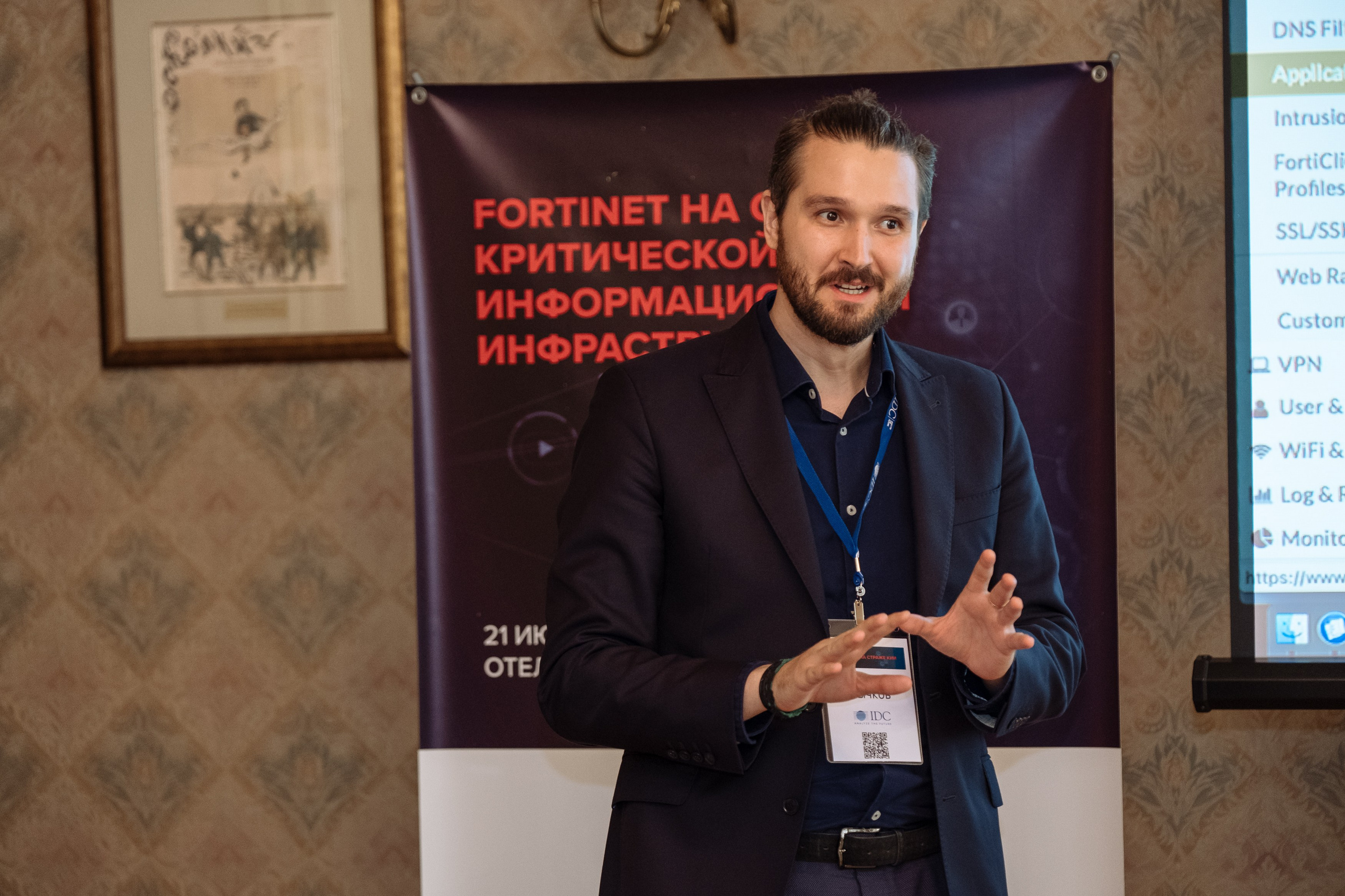 Frontinet_metropol. Антон Гошовский - свадебный и семейный фотограф в Москве и Крыму