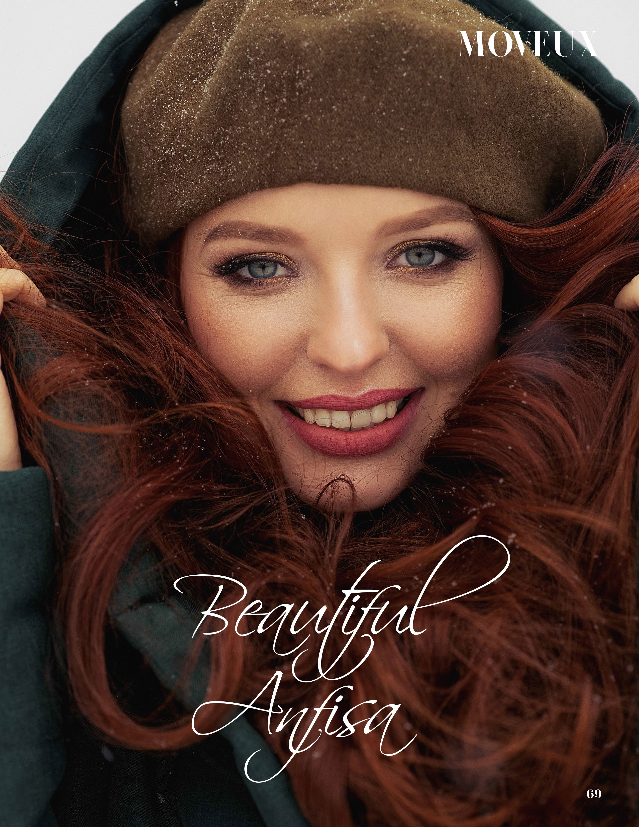 Публикации в Международных журналах. Портретный фотограф в Челябинске