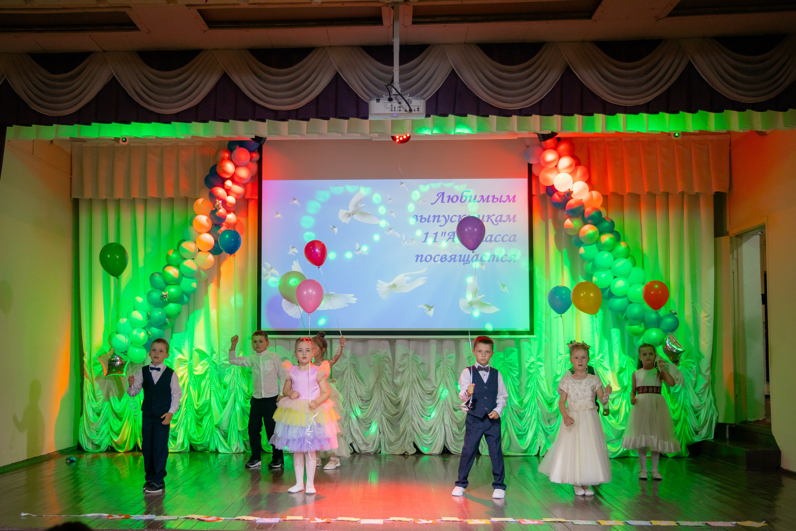 Школьный выпускной 2024 год в Соколе (Минск). Свадебный фотограф в Минске/Беларуси Сергей Спиридонов