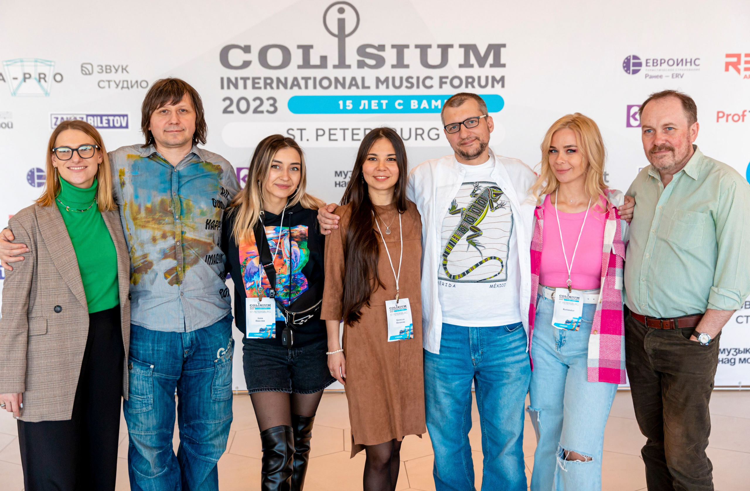 Colisium 2023 Музыкальный форум. Фотограф на праздник, корпоратив, День Рождения и Юбилей в г. Санкт-Петербурге Алексей Анкушев