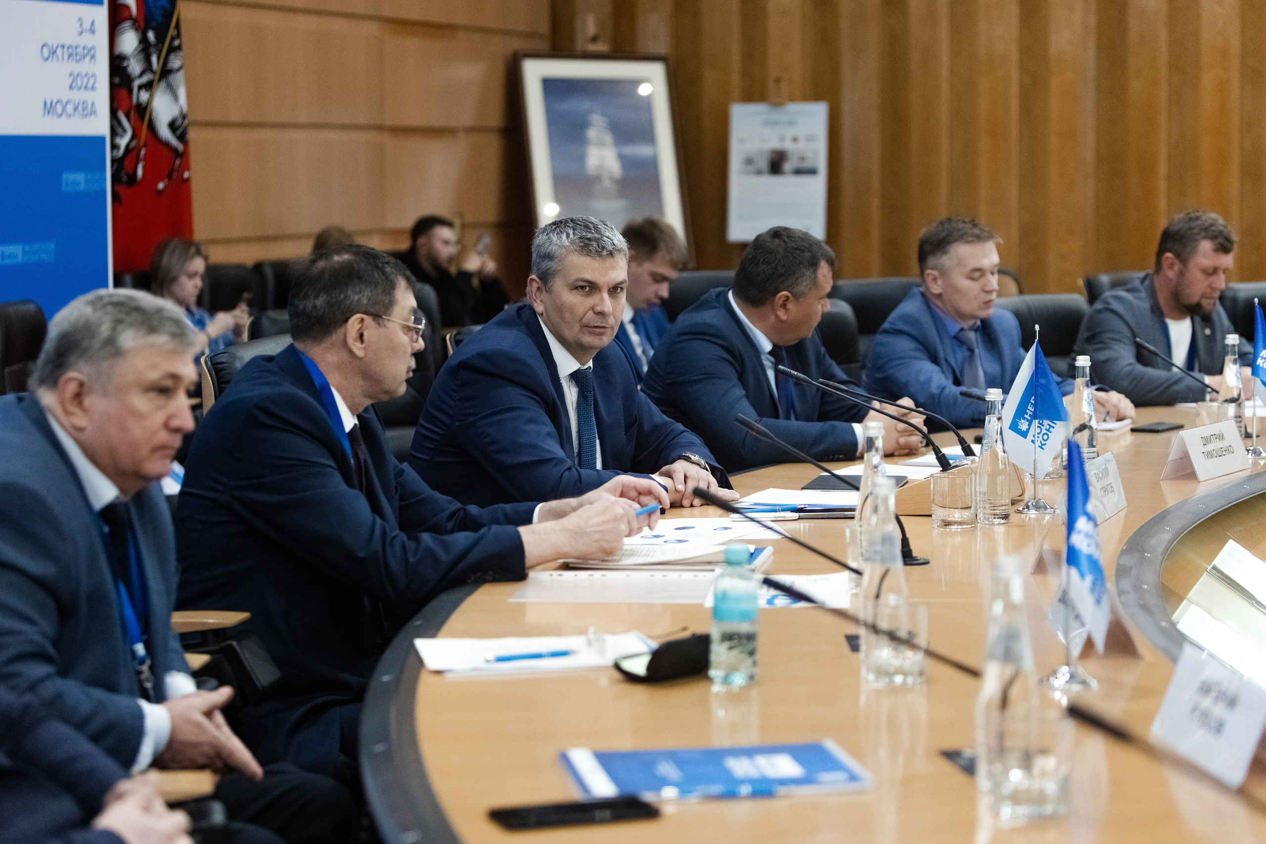 Морской Конгресс (1). Свадебный репортажный фотограф в Москве