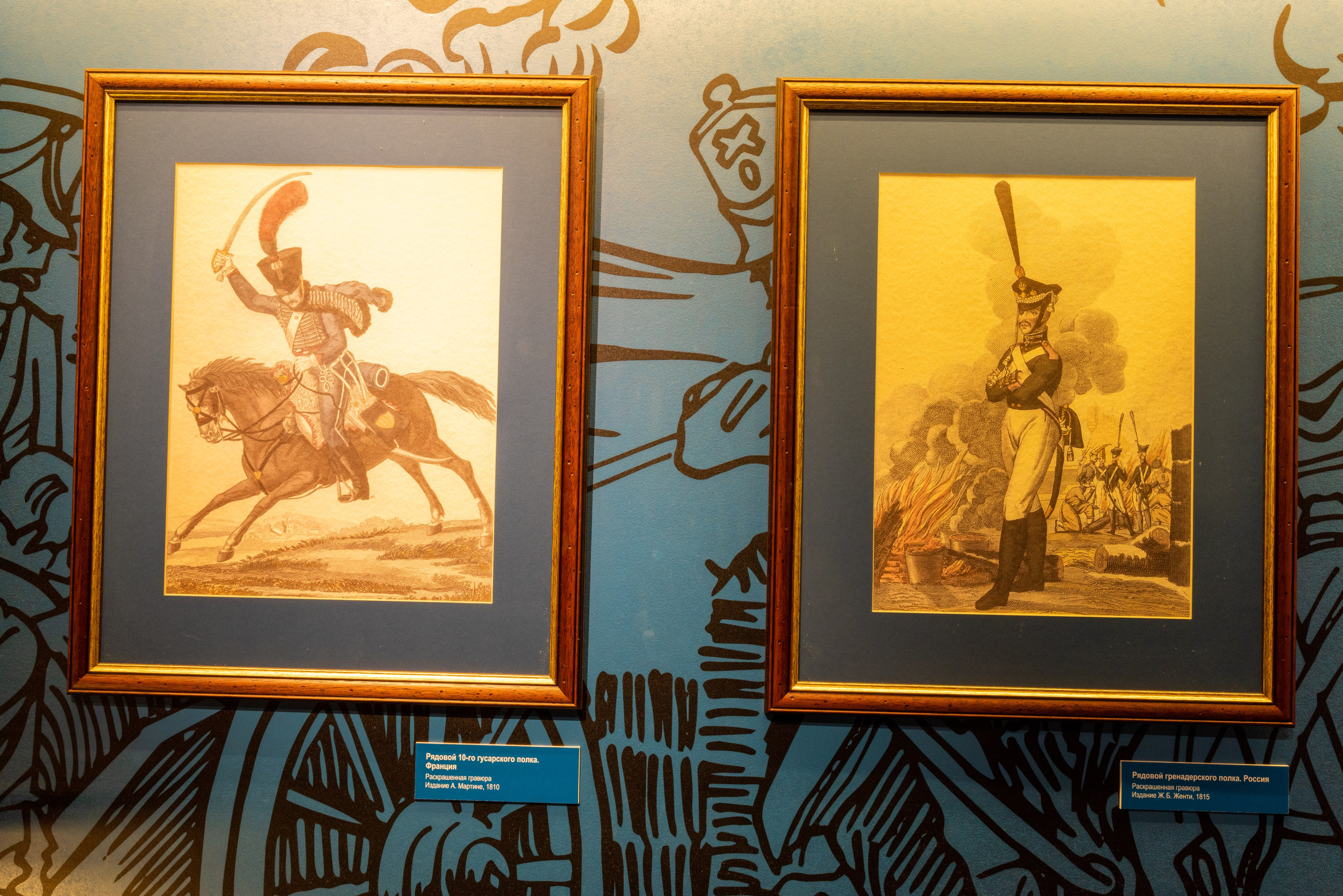 Поездка на поле Кулеково. Фотограф в Туле Крупский АнДРей. Фотостудия «КАДР71» в Туле