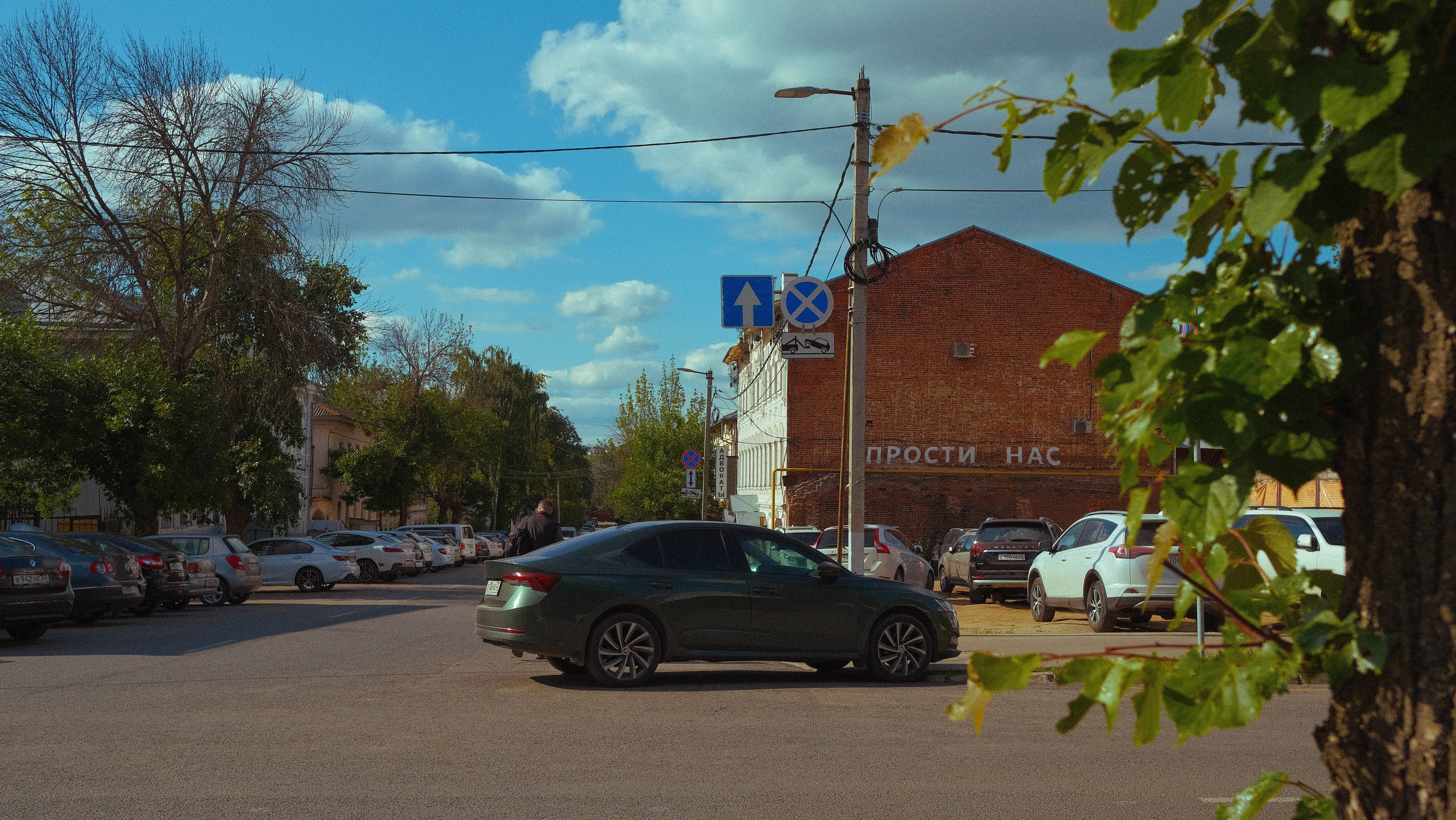 Владимир. LIYALEE PHOTO