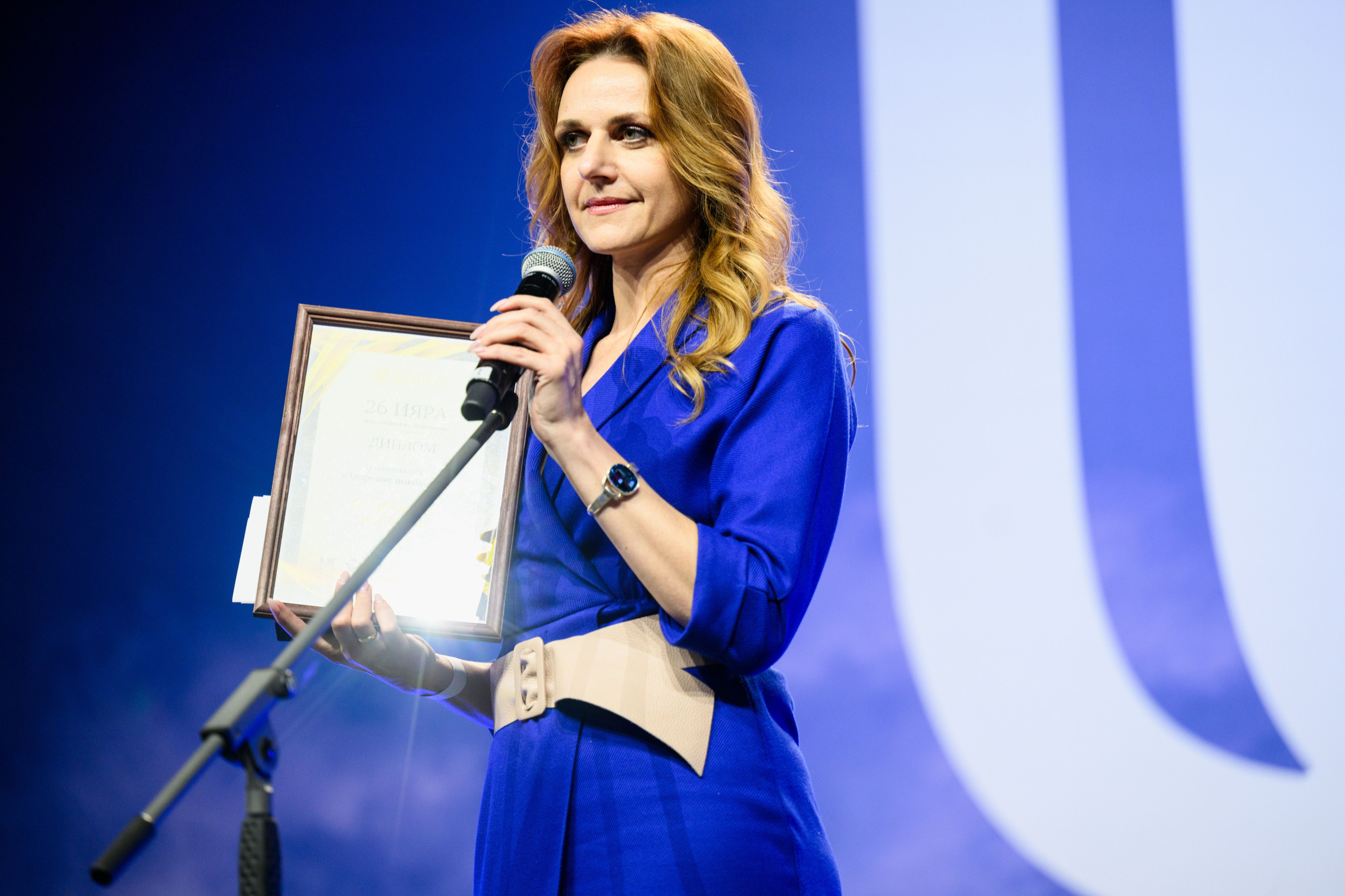 Первый Еврейский Женский Конгресс. Свадебный, портретный фотограф Москва