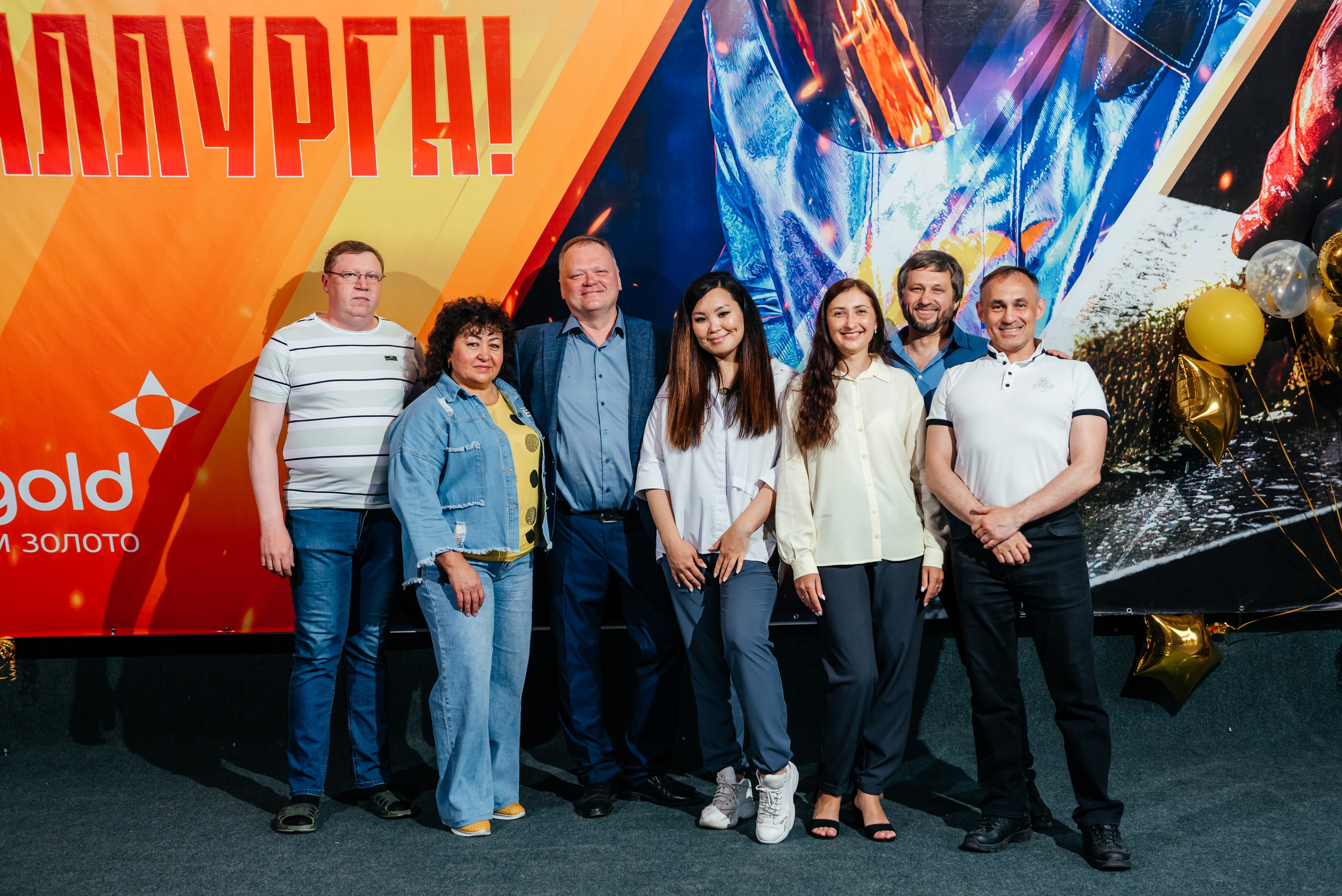 День Металлурга г. Сковородино. Свадебный фотограф Иркутск Алексей Шульгин