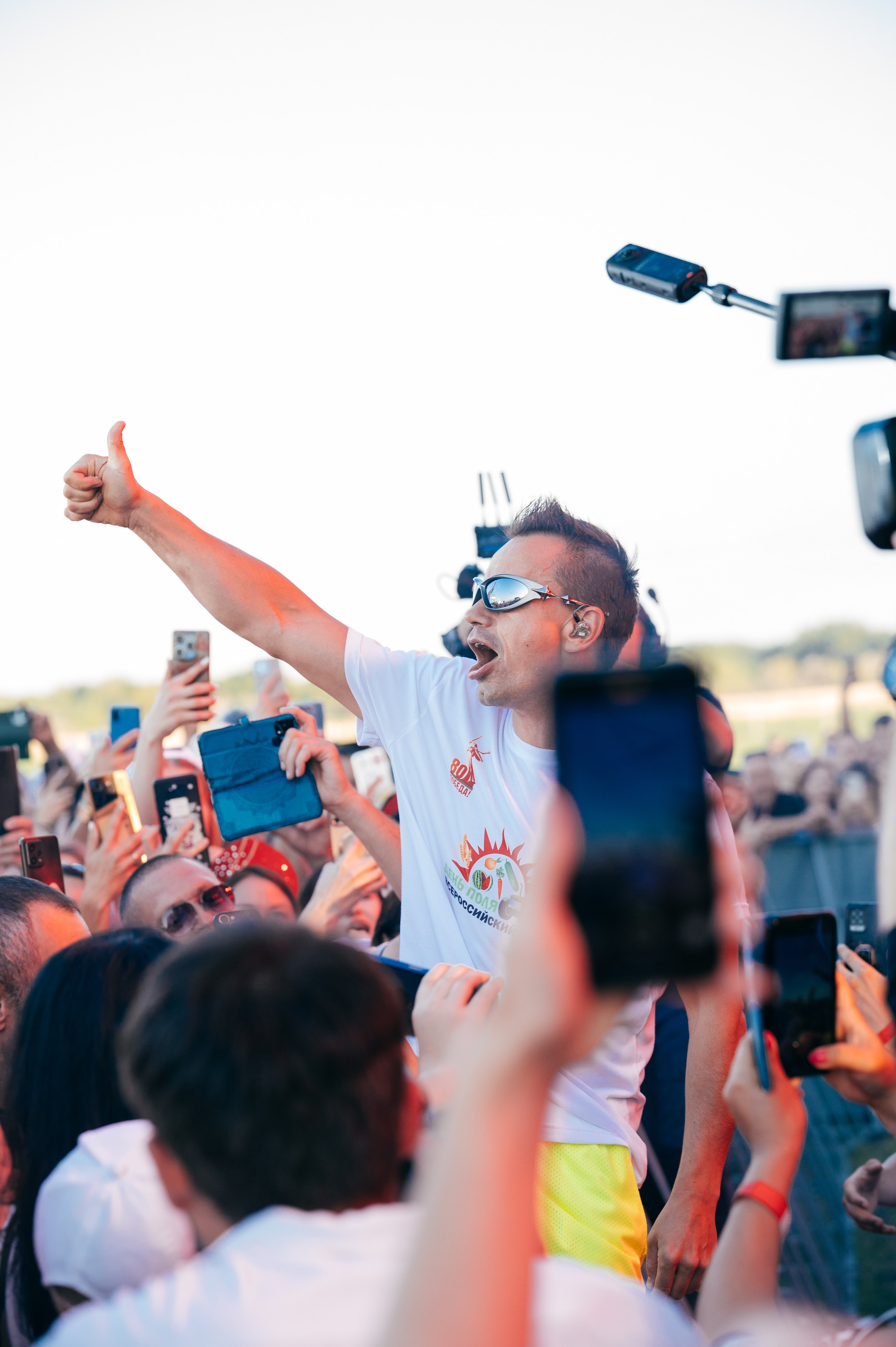 Всероссийский день поля 2025. SARKISOPH | Фотограф Волгоград