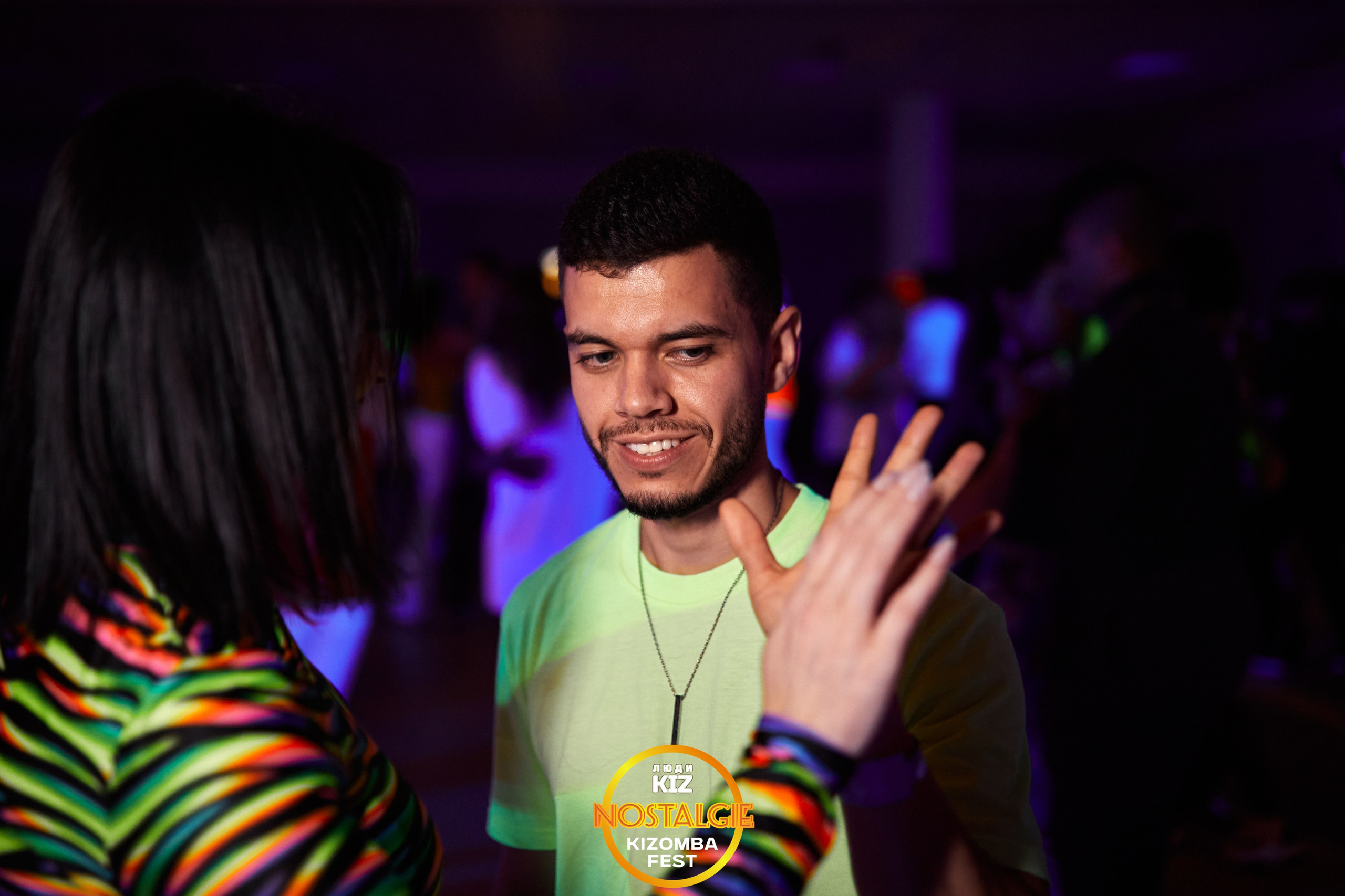 Neon party. Свадебный фотограф